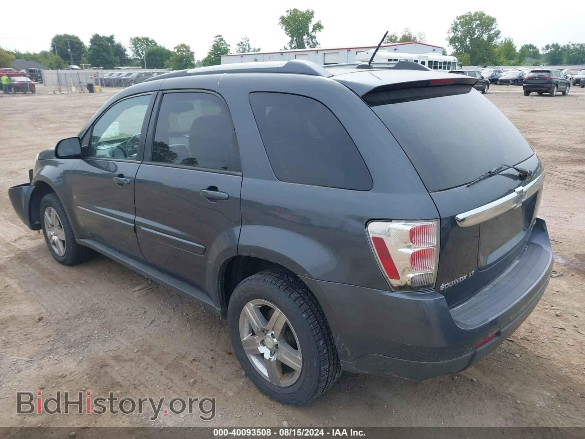 2009 CHEVROLET EQUINOX - VIN: 2CNDL43F796228335 - Фото 3