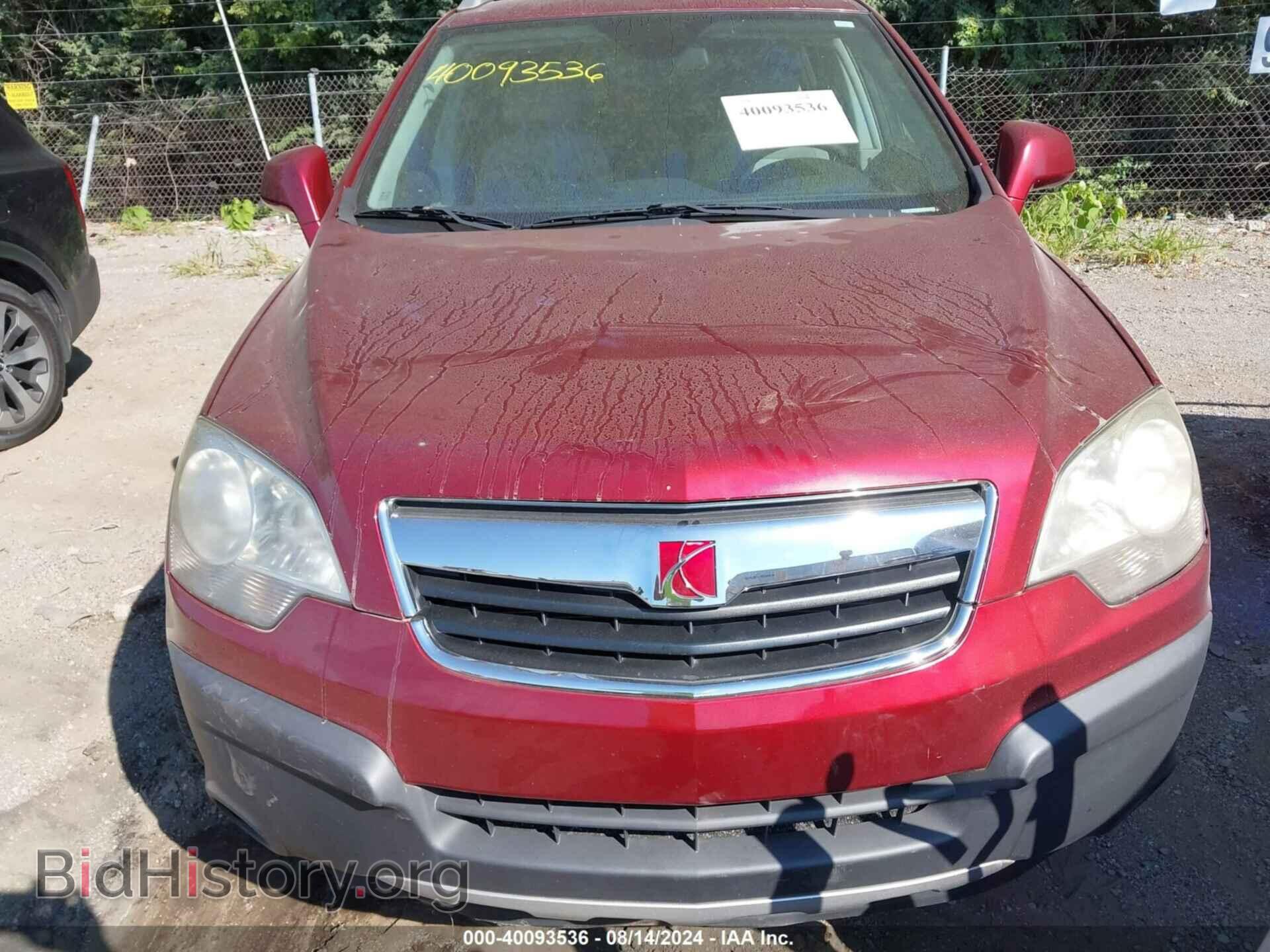 2008 SATURN VUE - VIN: 3GSCL33P08S611718 - Фото 6