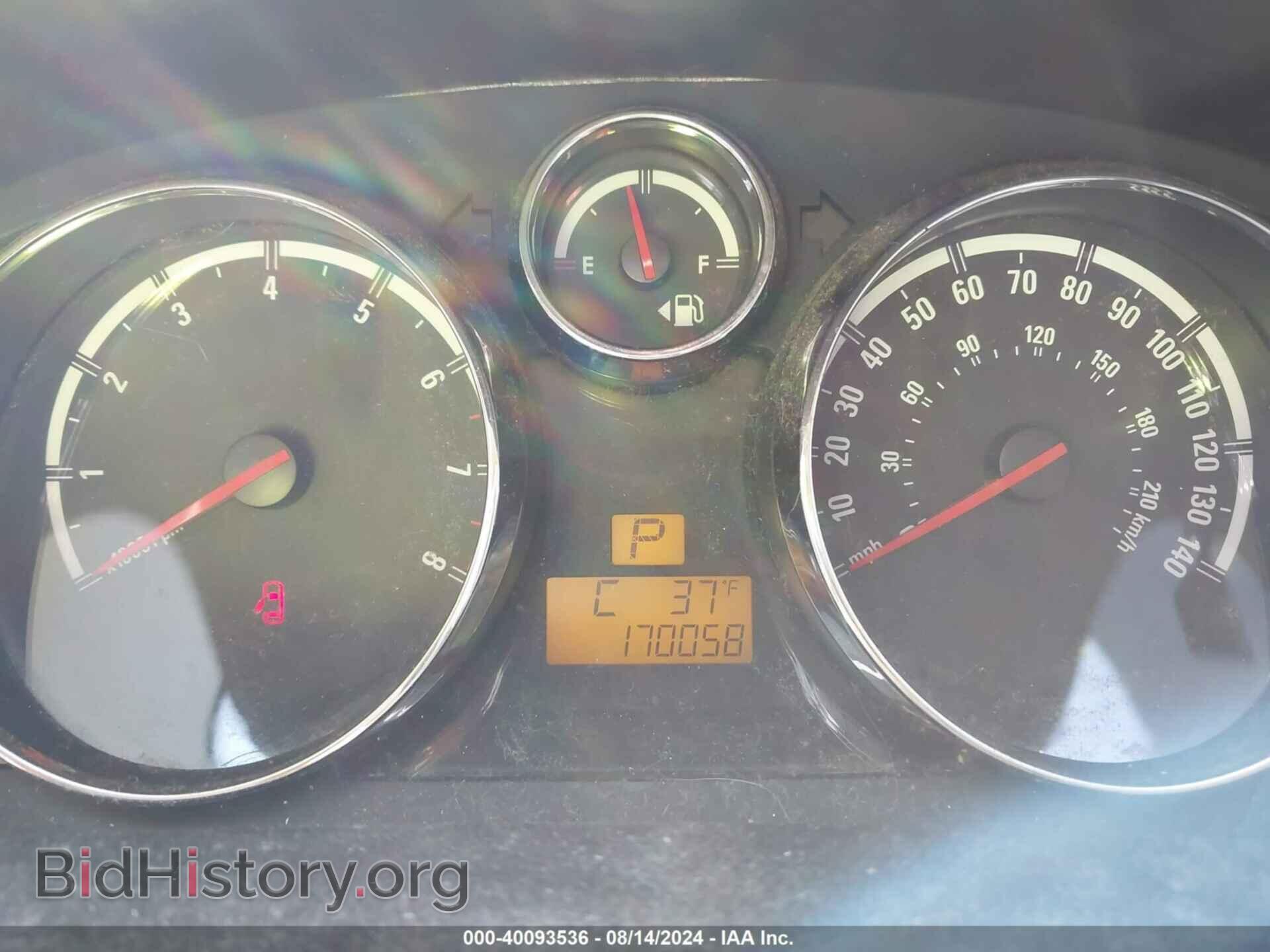 2008 SATURN VUE - VIN: 3GSCL33P08S611718 - Фото 7
