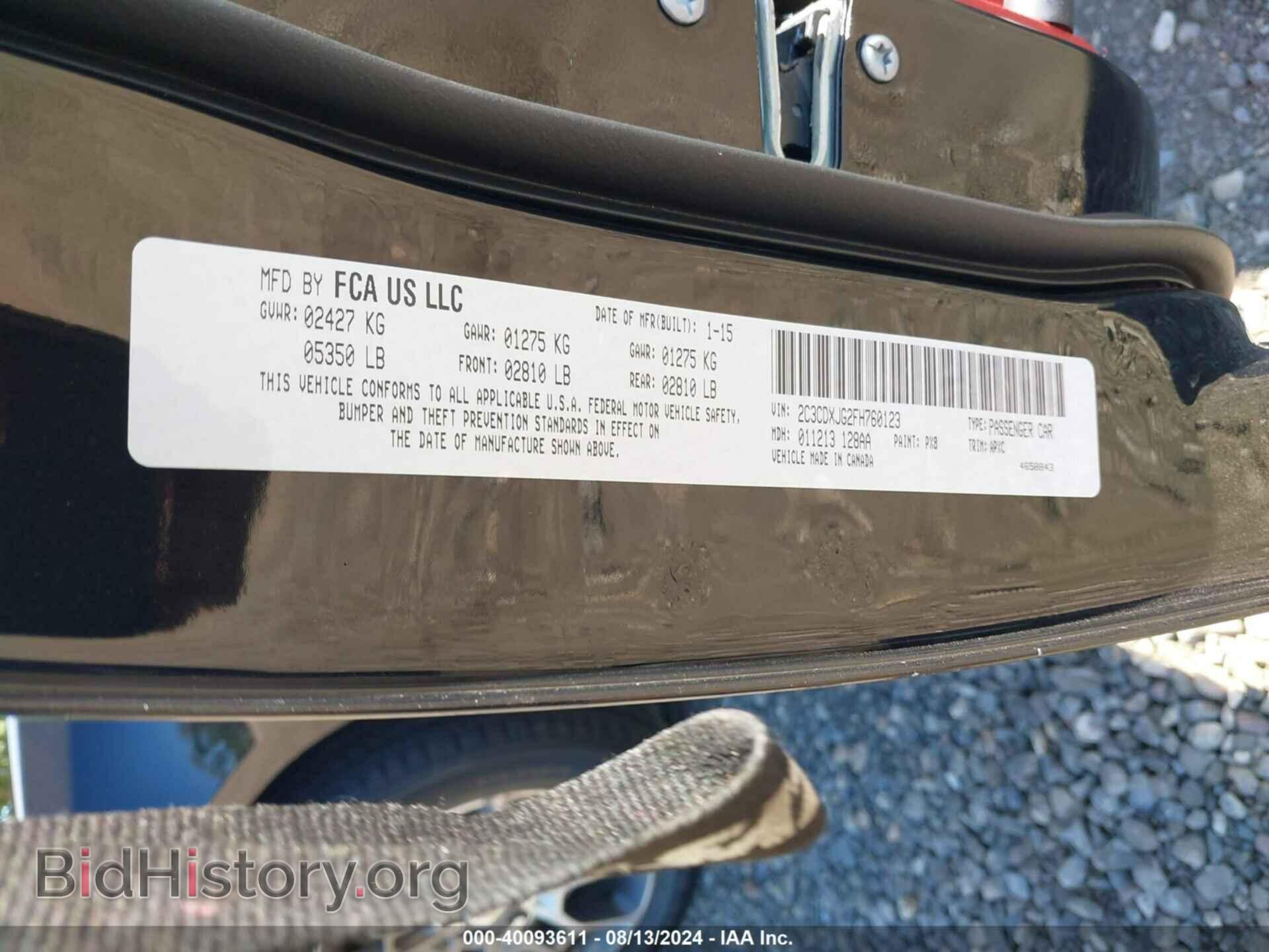 2015 DODGE CHARGER - VIN: 2C3CDXJG2FH760123 - Фото 9
