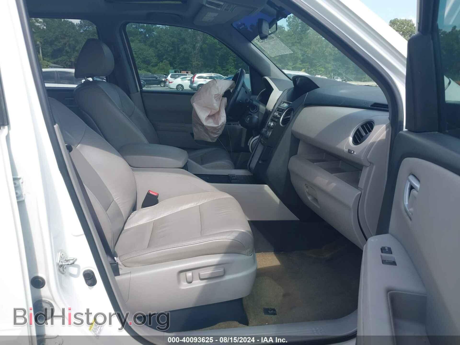 2015 HONDA PILOT - VIN: 5FNYF3H51FB021775 - Фото 5