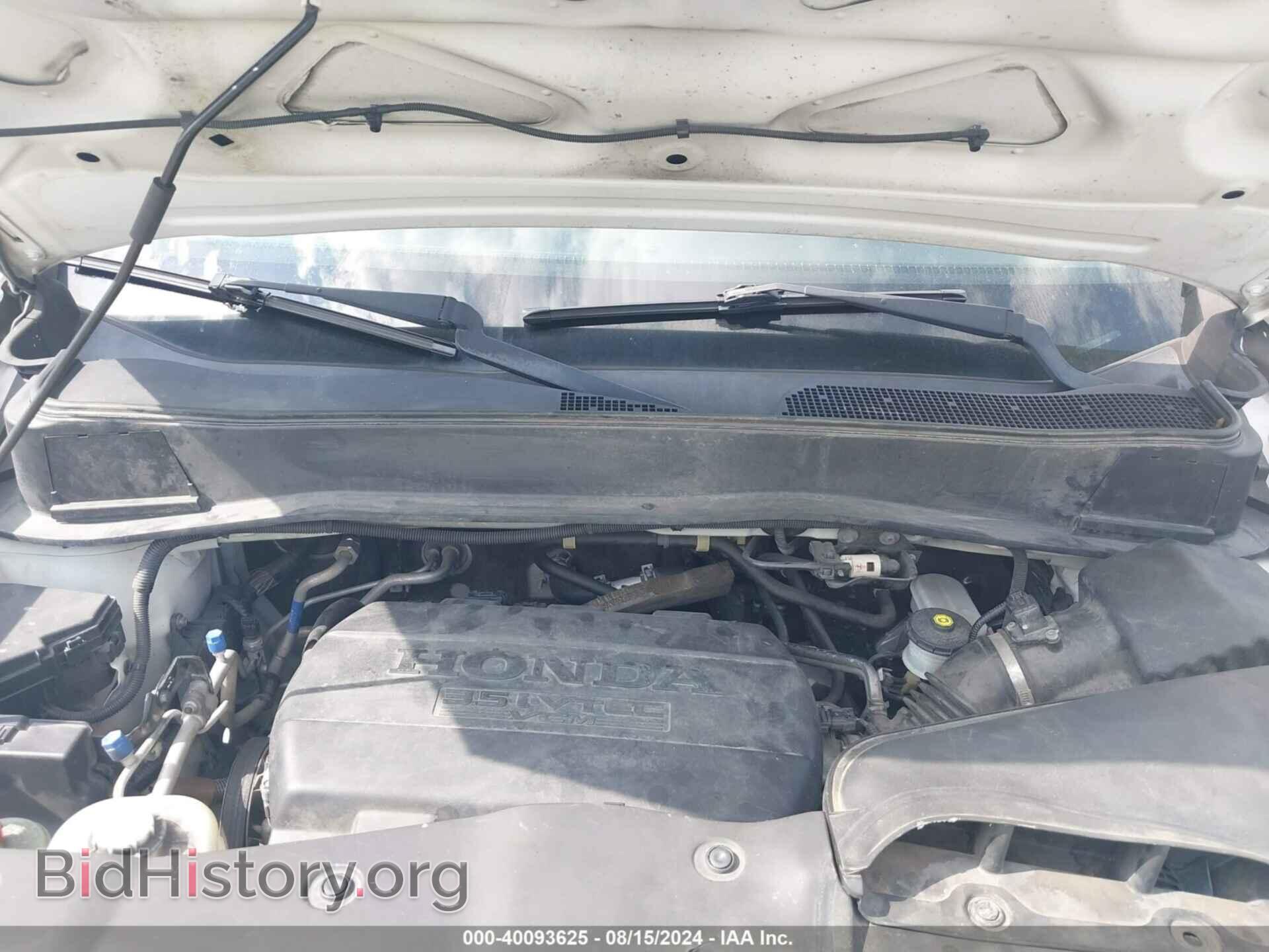2015 HONDA PILOT - VIN: 5FNYF3H51FB021775 - Фото 10