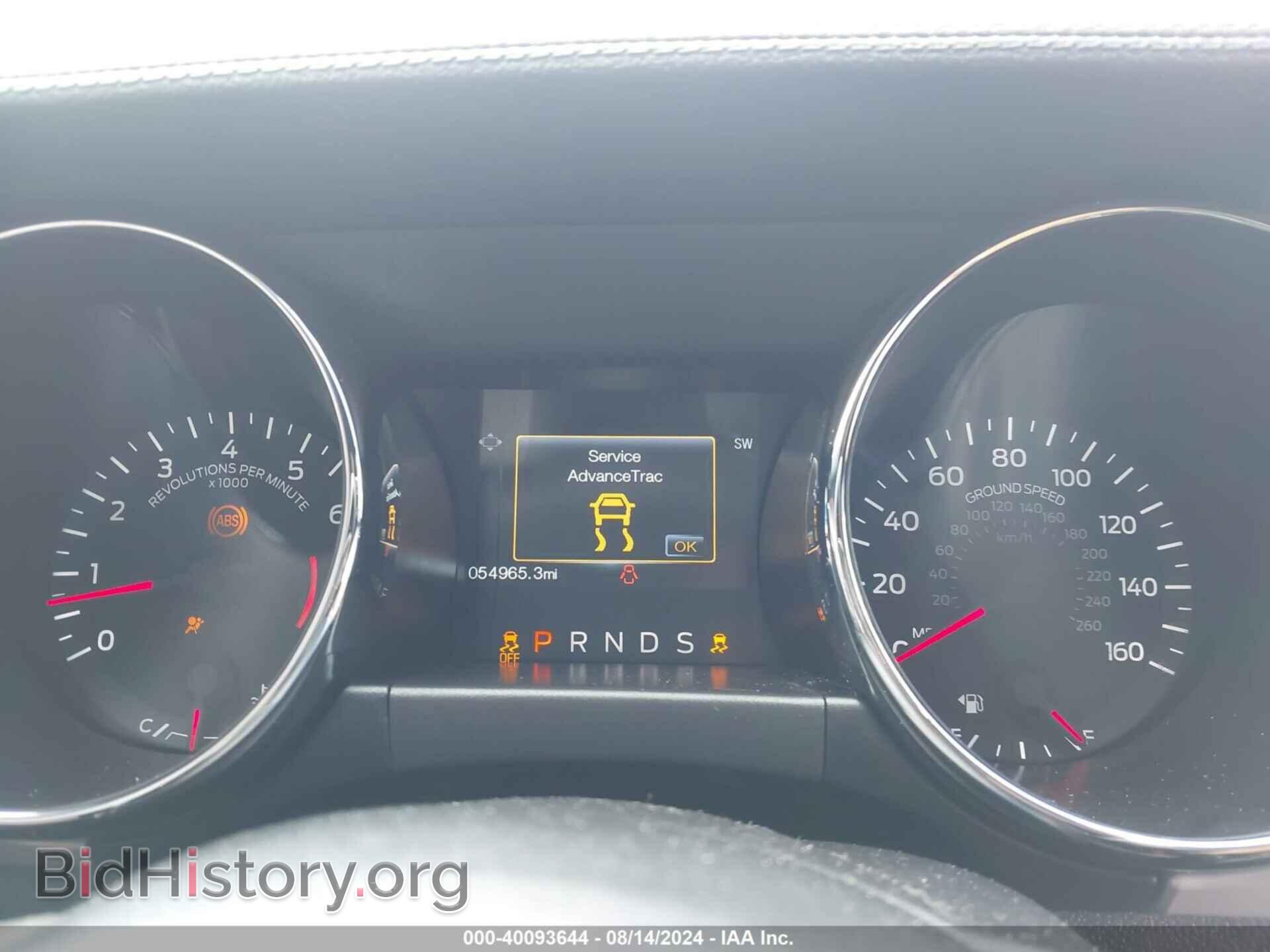 2017 FORD MUSTANG - VIN: 1FA6P8CF4H5252732 - Фото 7