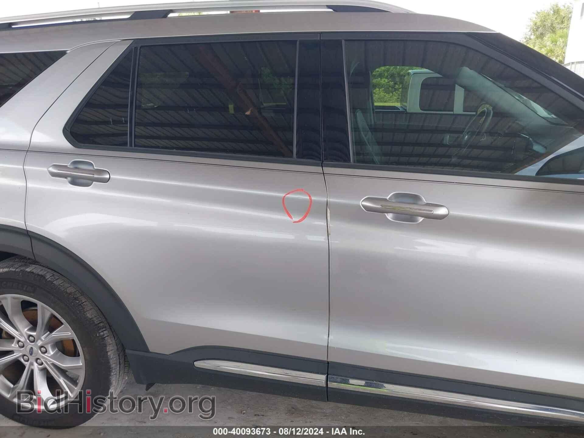 2021 FORD EXPLORER - VIN: 1FMSK7FH8MGA32602 - Photo 13