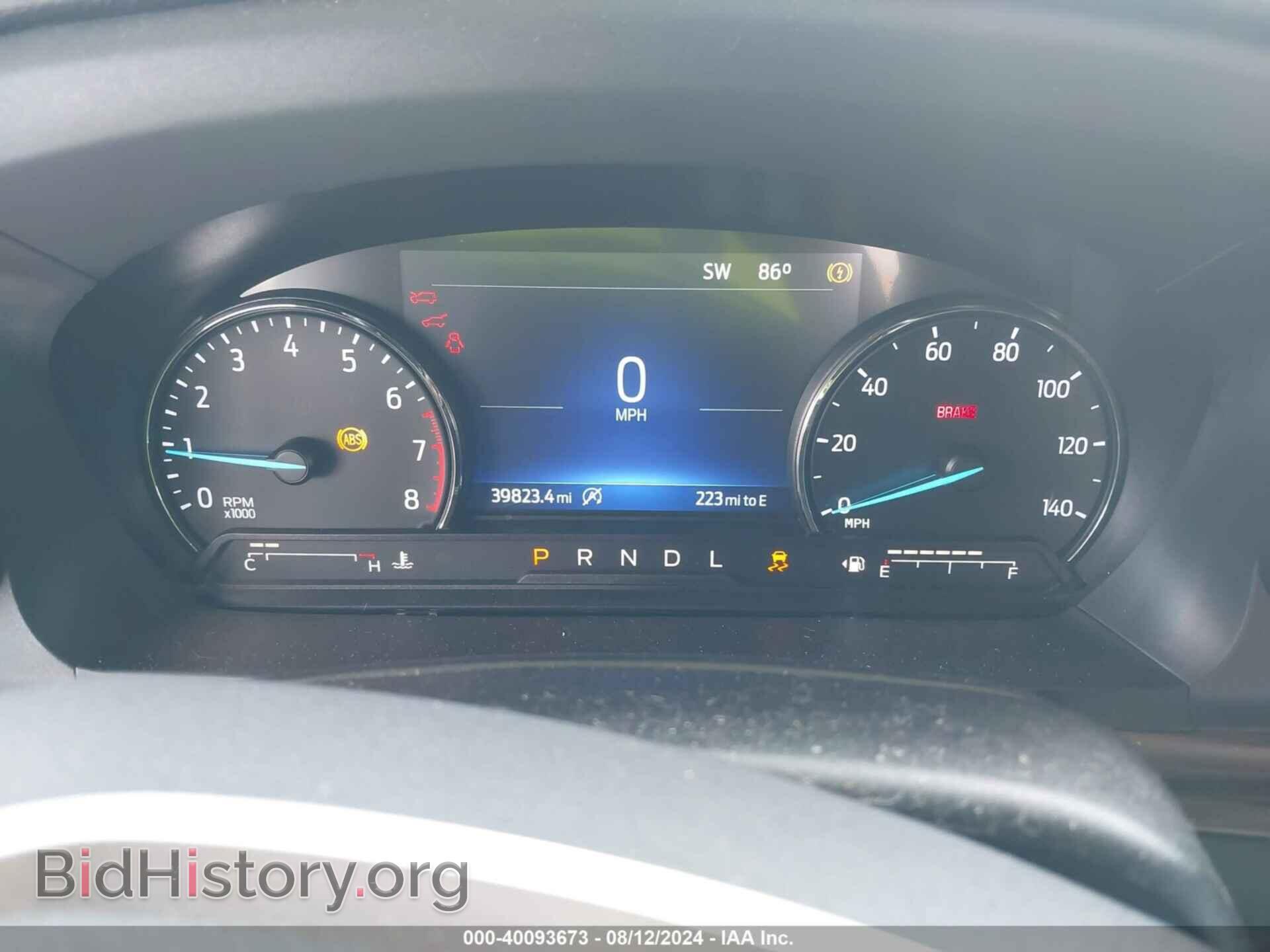 2021 FORD EXPLORER - VIN: 1FMSK7FH8MGA32602 - Photo 7
