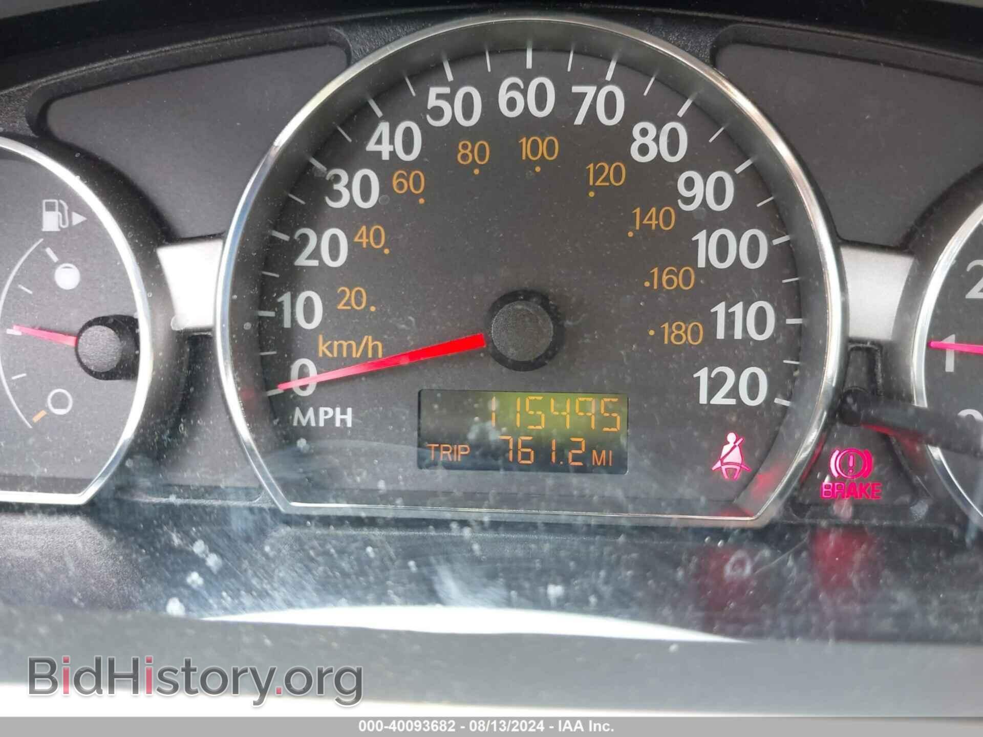 2007 SATURN ION - VIN: 1G8AJ55F57Z135826 - Фото 7