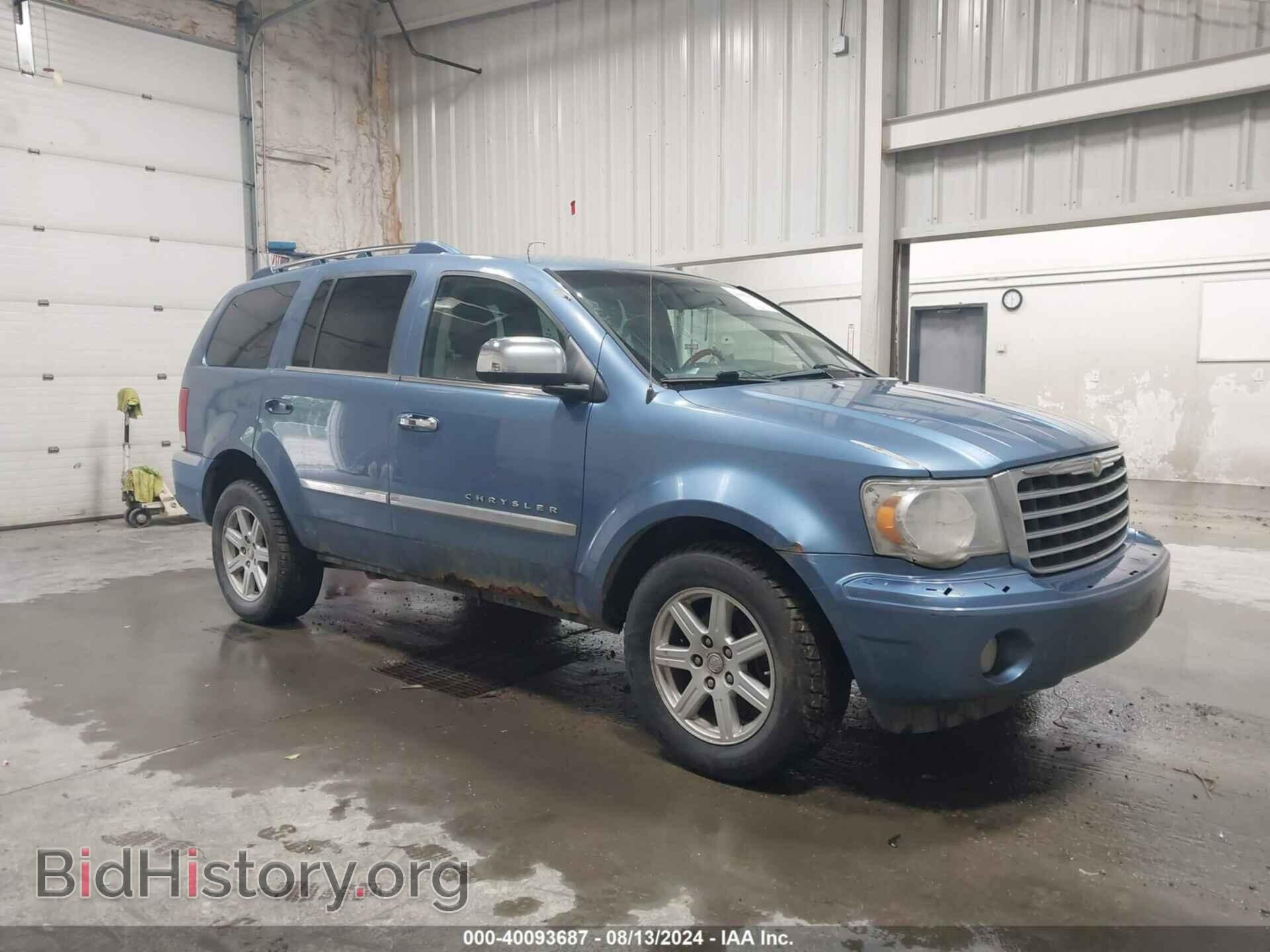 Photo 1A8HW58N28F132287 - CHRYSLER ASPEN 2008