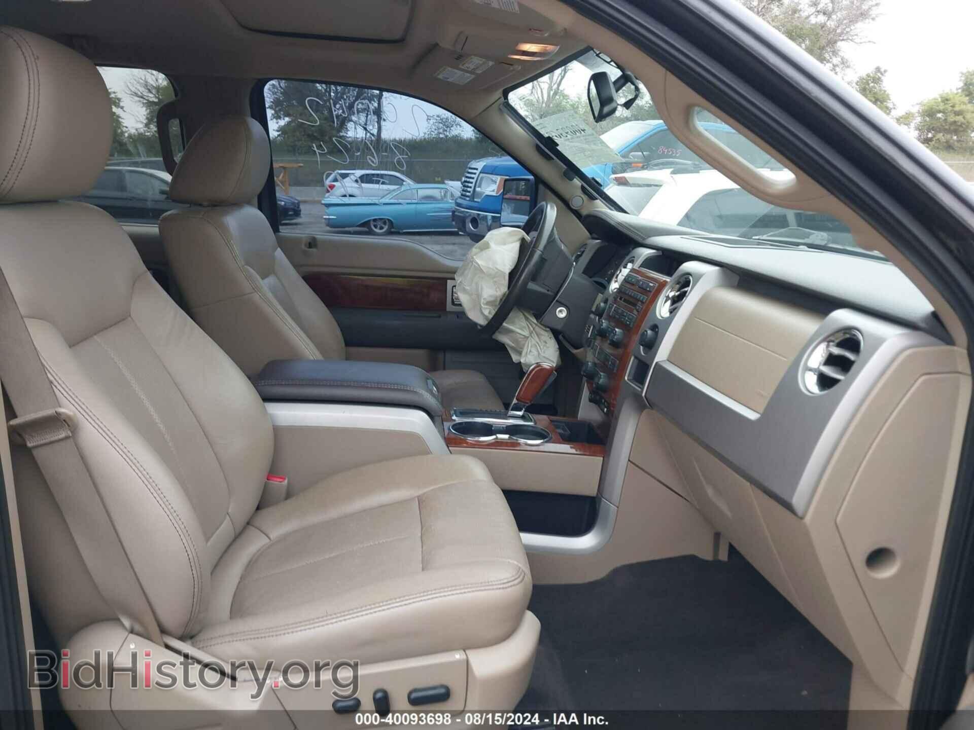 2010 FORD F-150 - VIN: 1FTFW1EV6AFB66752 - Фото 5
