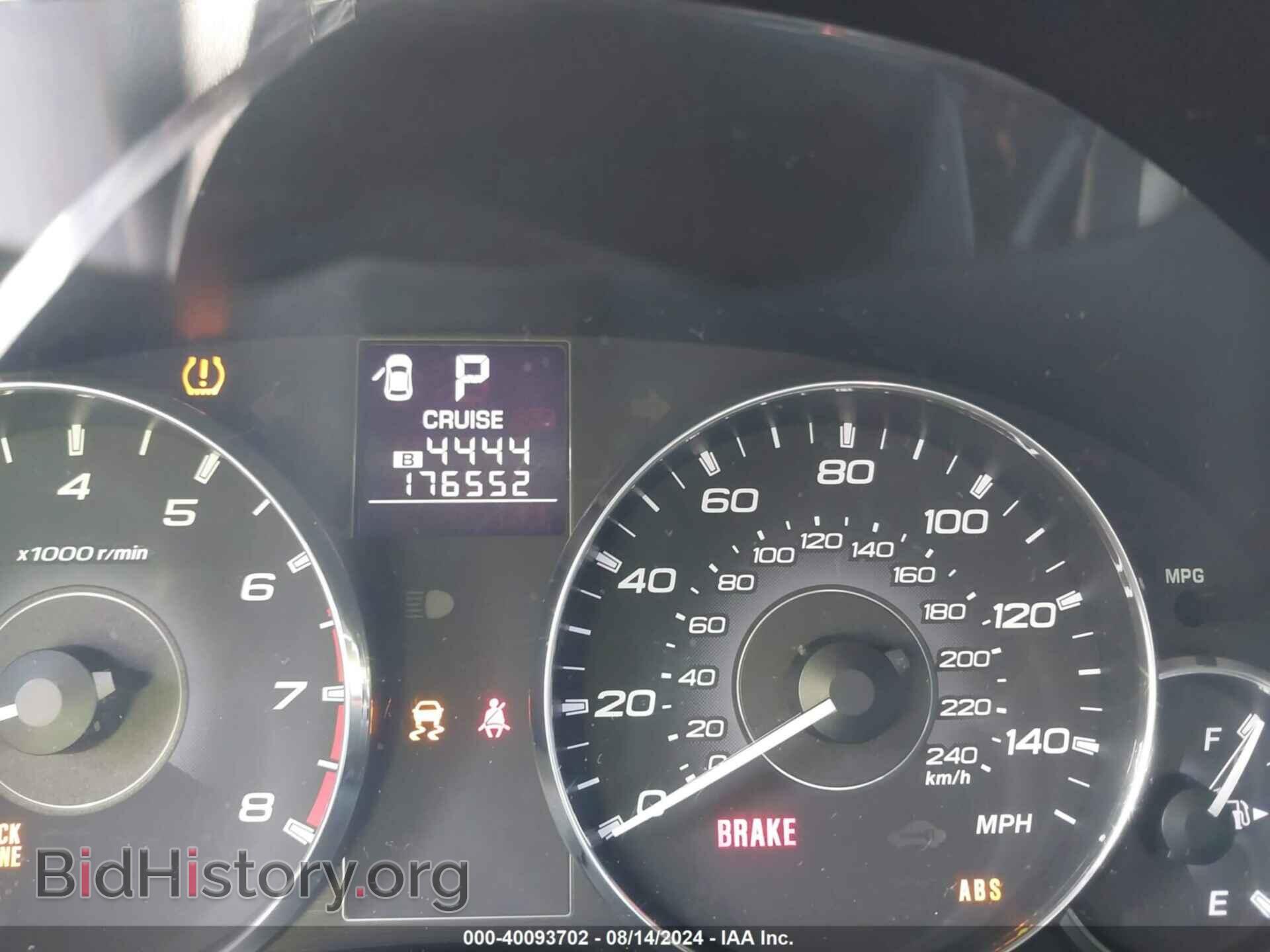 2012 SUBARU OUTBACK - VIN: 4S4BRBCC6C3243715 - Фото 7
