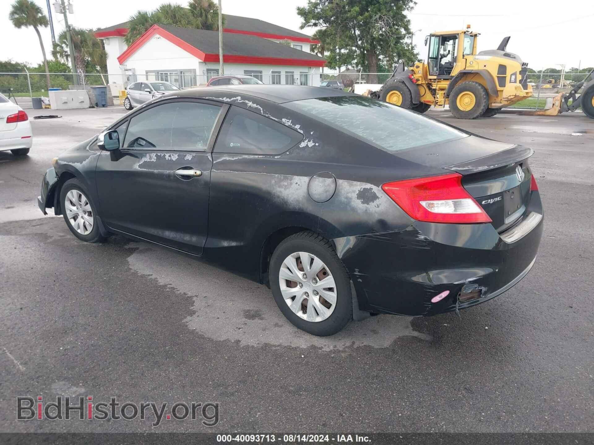 2012 HONDA CIVIC - VIN: 2HGFG3B52CH535204 - Фото 3