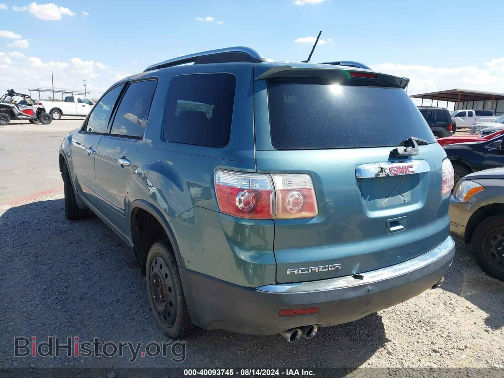 2009 GMC ACADIA - VIN: 1GKER13D39J181803 - Photo 3