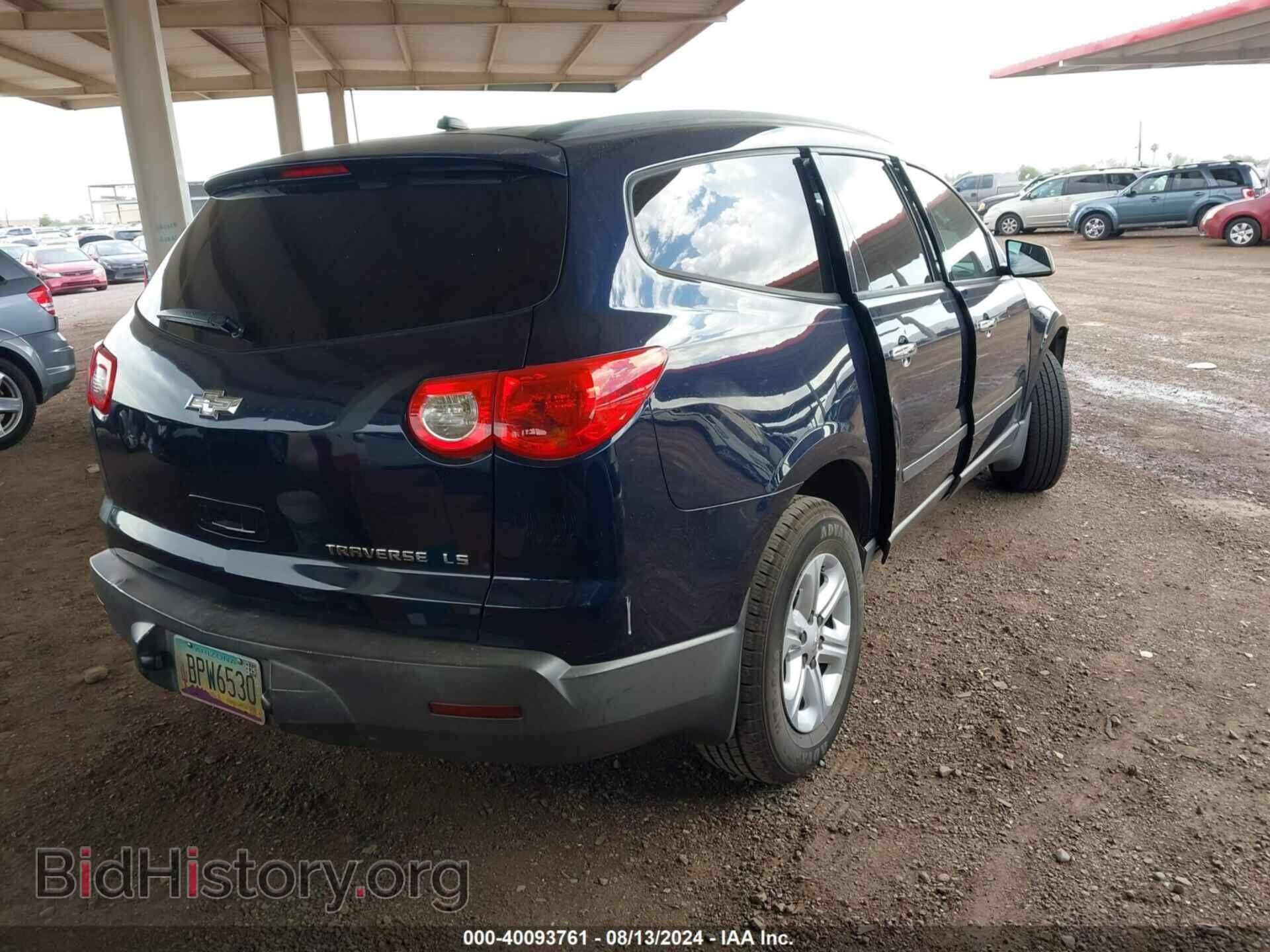 2011 CHEVROLET TRAVERSE - VIN: 1GNKREED9BJ298057 - Фото 4