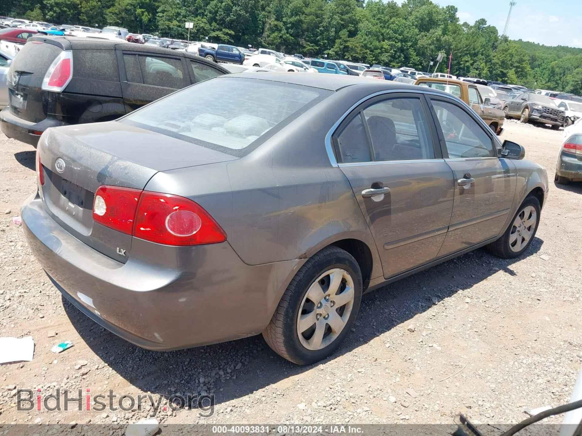 2008 KIA OPTIMA - VIN: KNAGE123985220827 - Фото 4