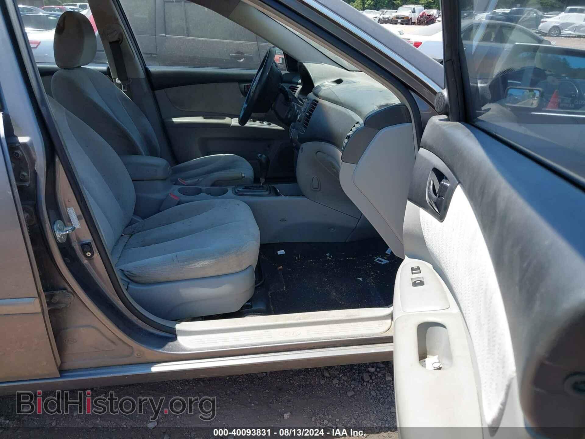 2008 KIA OPTIMA - VIN: KNAGE123985220827 - Фото 5