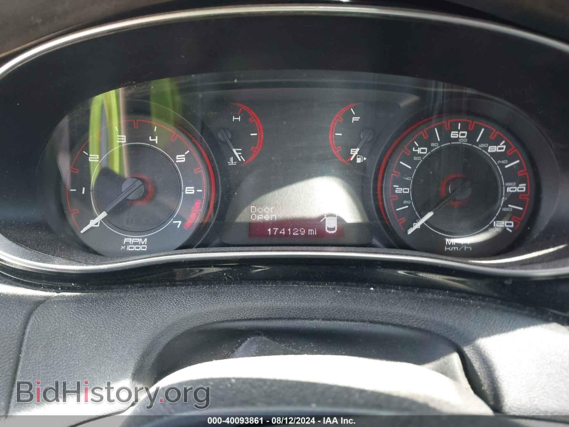 2013 DODGE DART - VIN: 1C3CDFBH6DD154786 - Фото 7