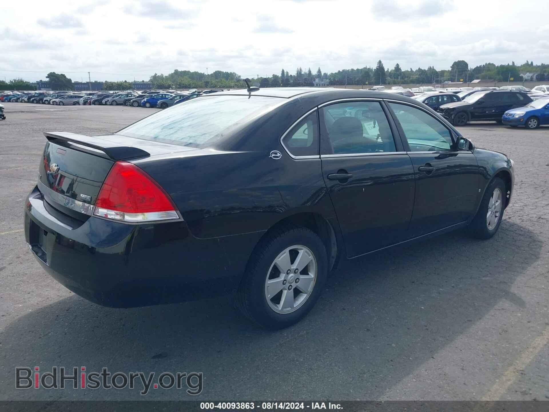 2008 CHEVROLET IMPALA - VIN: 2G1WT58K889195019 - Фото 4