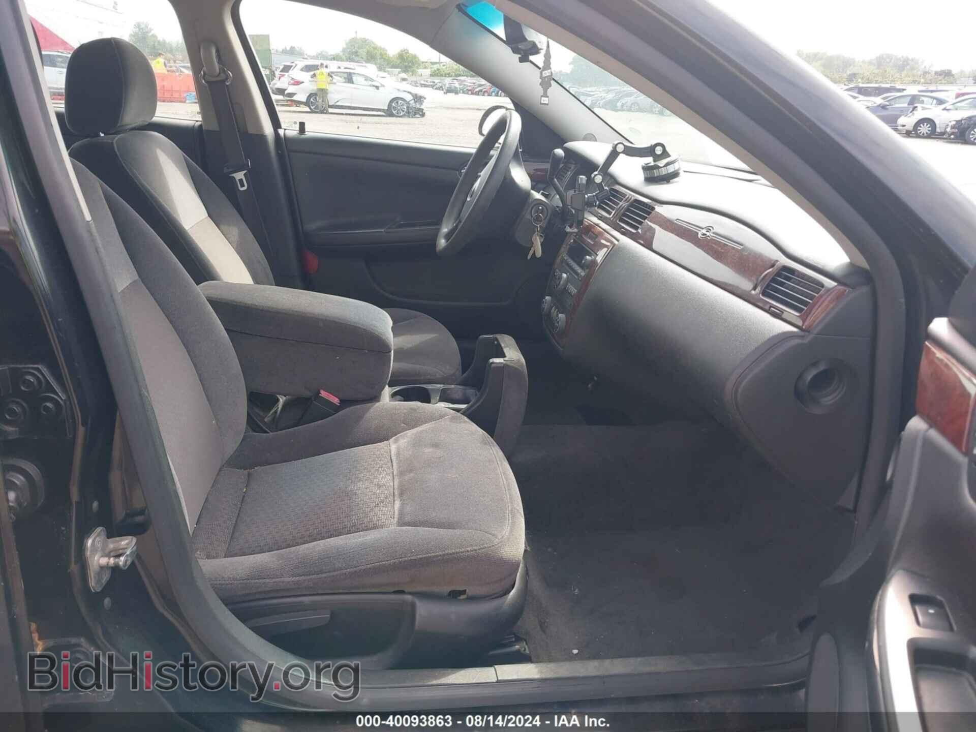 2008 CHEVROLET IMPALA - VIN: 2G1WT58K889195019 - Фото 5