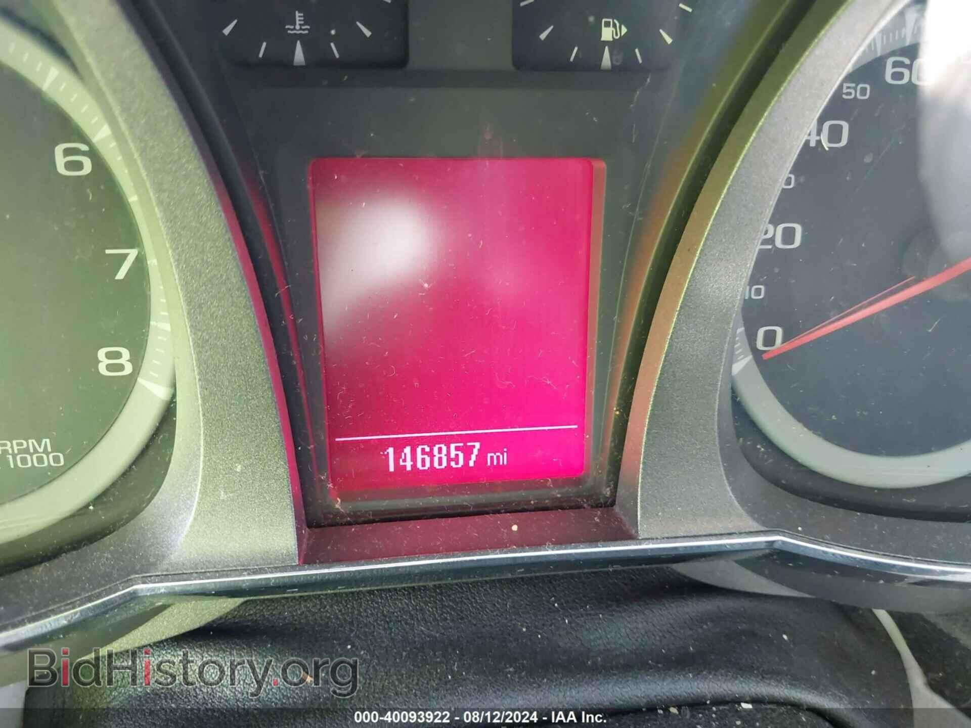 2015 GMC TERRAIN - VIN: 2GKALMEK3F6298772 - Photo 7