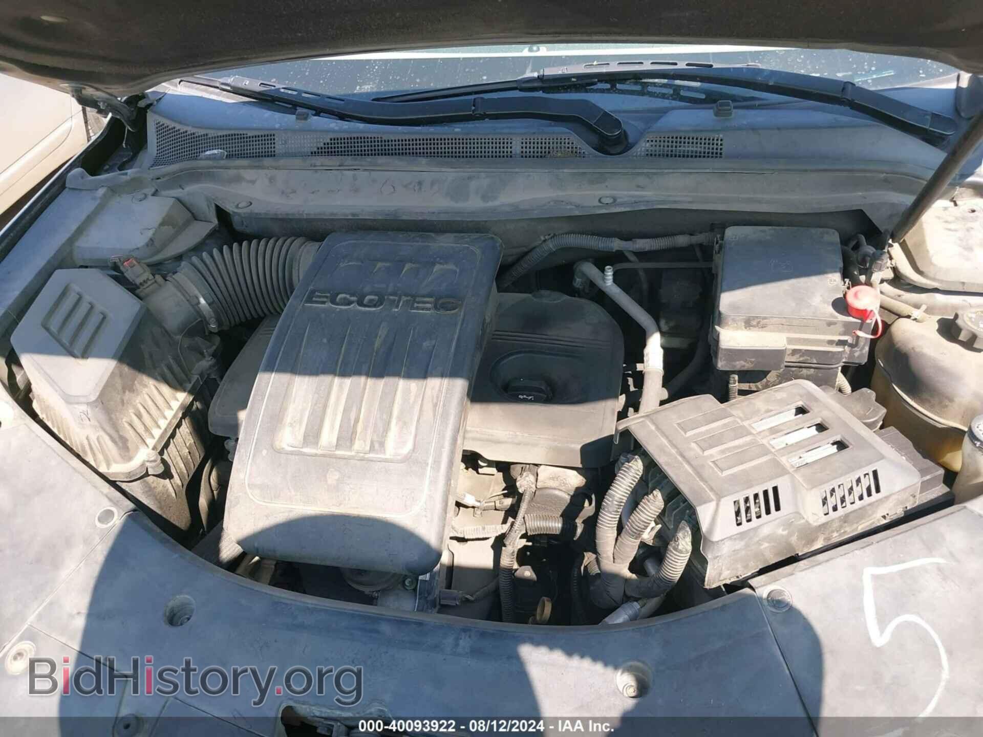 2015 GMC TERRAIN - VIN: 2GKALMEK3F6298772 - Photo 10