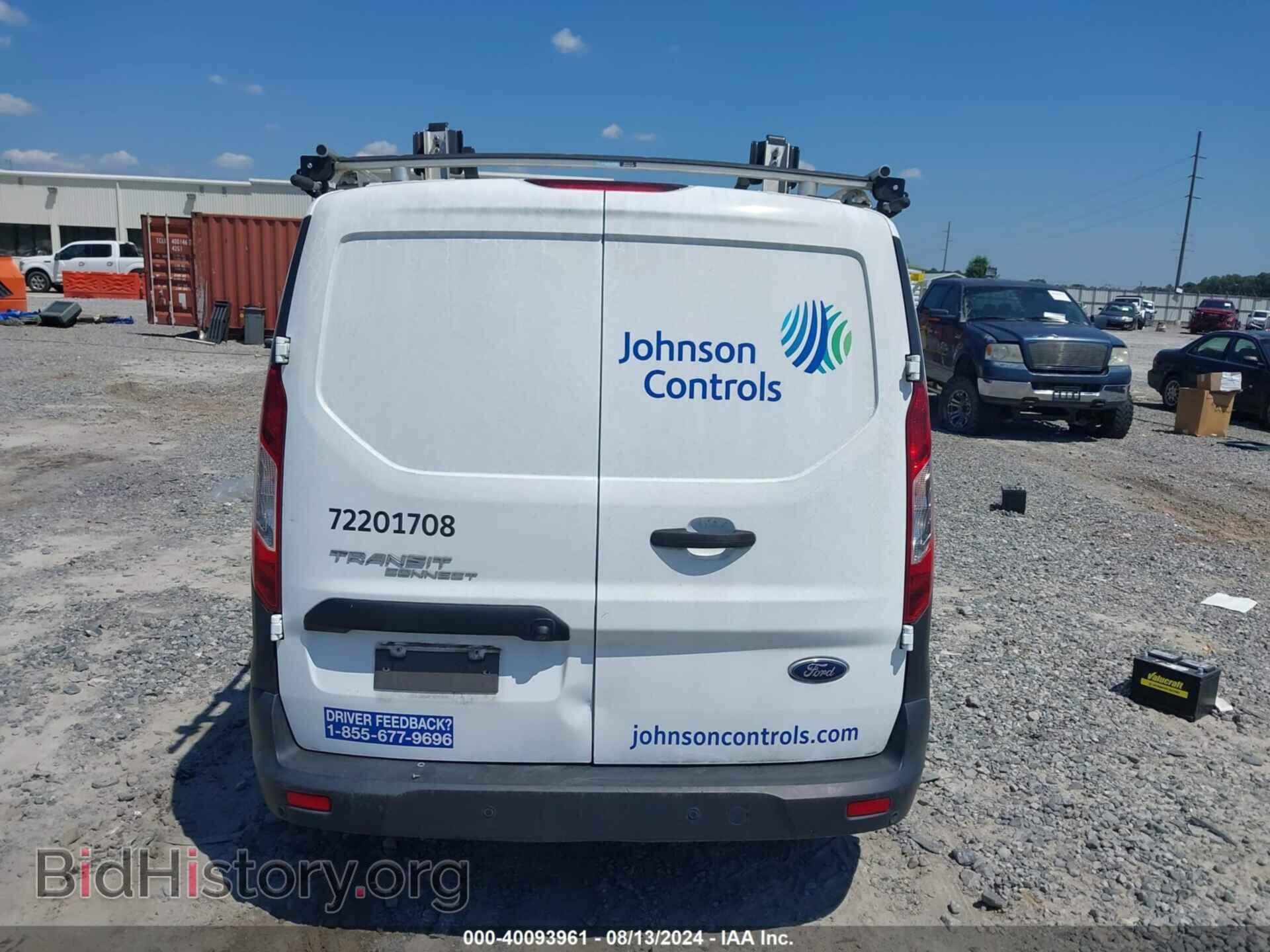 2020 FORD TRANSIT CONNECT - VIN: NM0LS7E29L1460926 - Фото 16