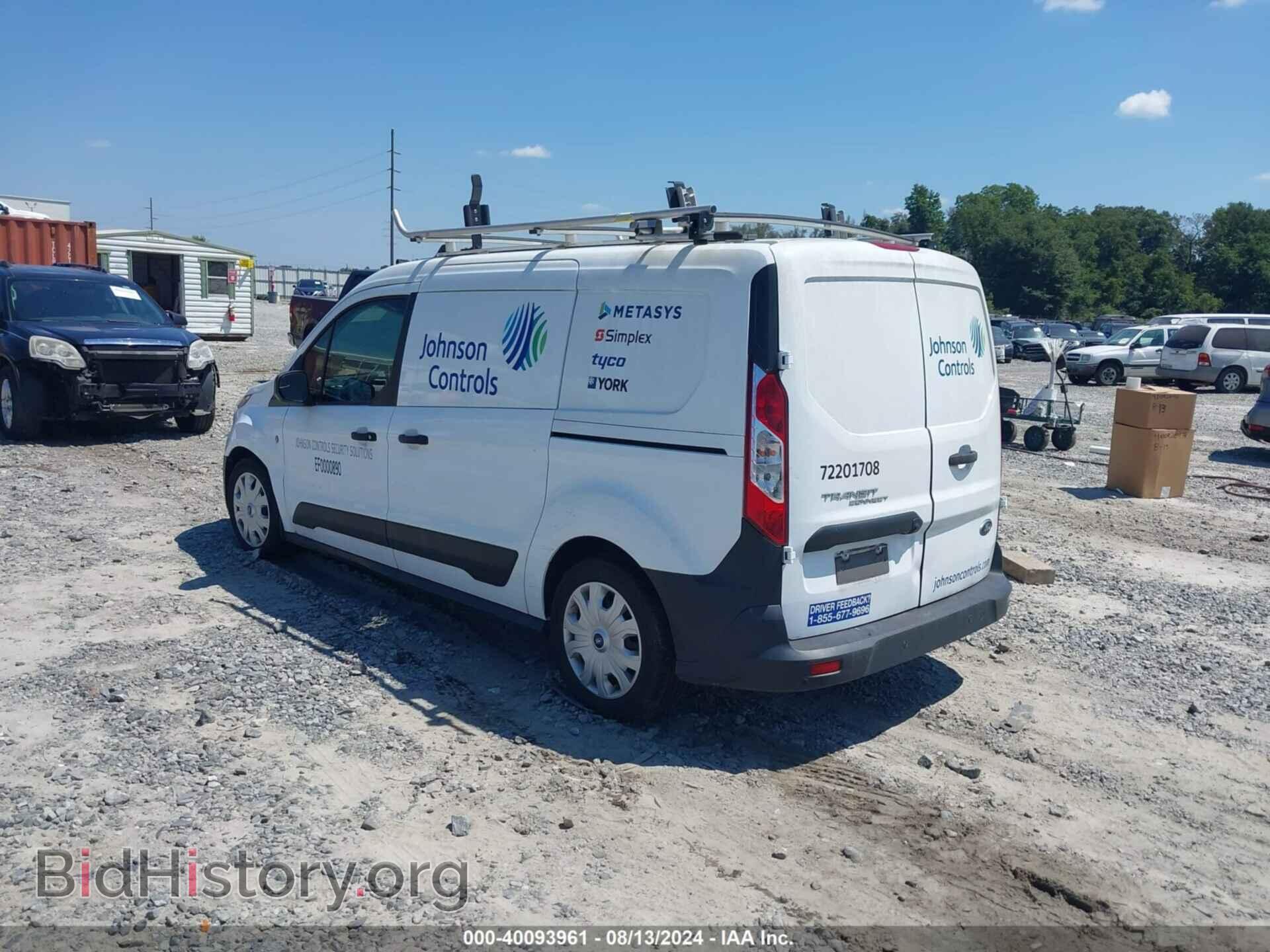 2020 FORD TRANSIT CONNECT - VIN: NM0LS7E29L1460926 - Фото 3