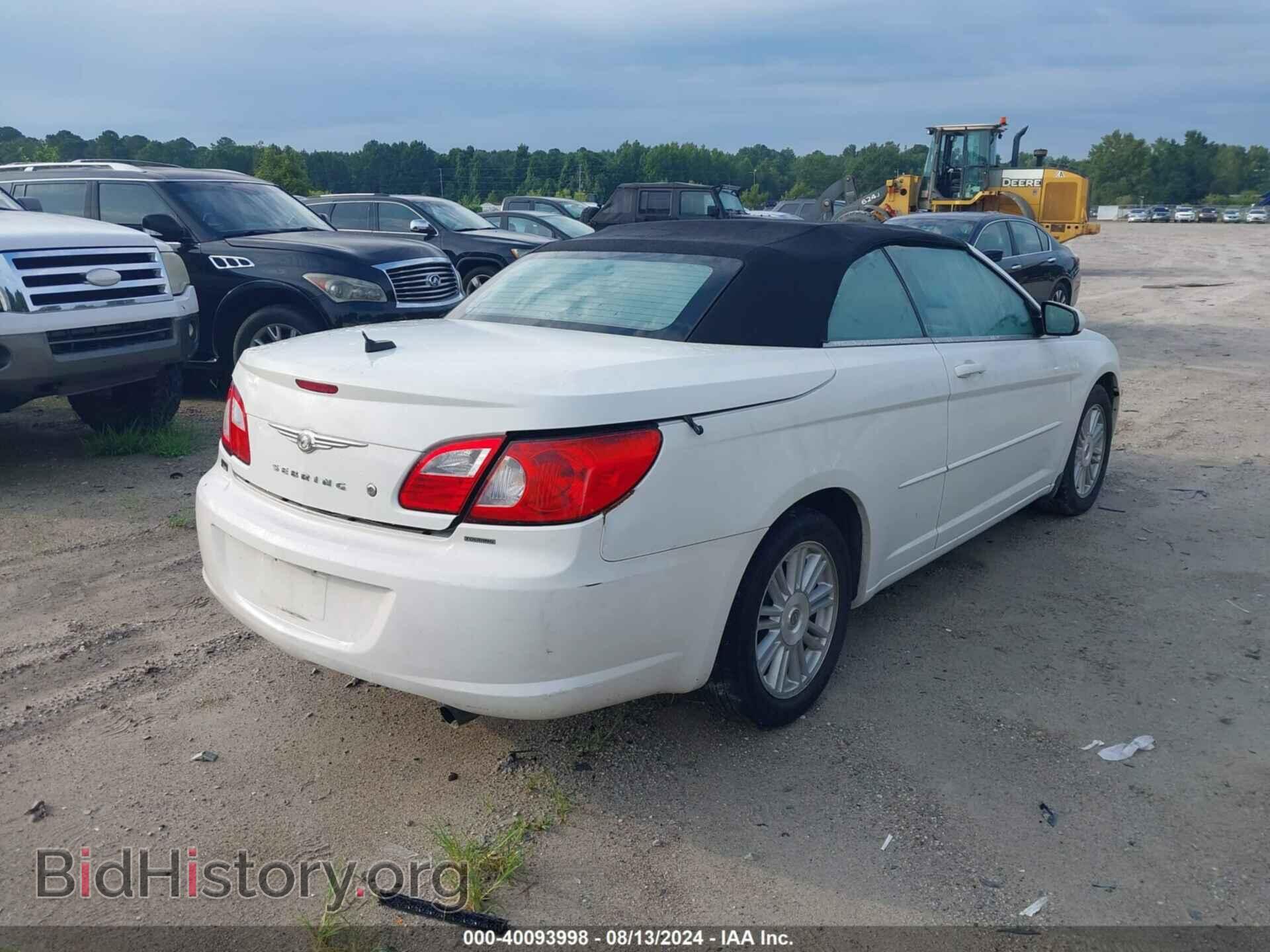 2008 CHRYSLER SEBRING - VIN: 1C3LC55R28N248357 - Фото 4