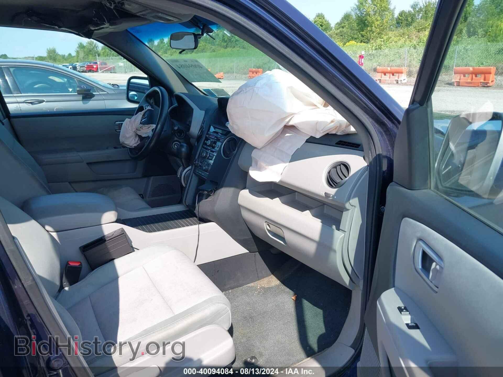 2013 HONDA PILOT - VIN: 5FNYF4H46DB081173 - Фото 5
