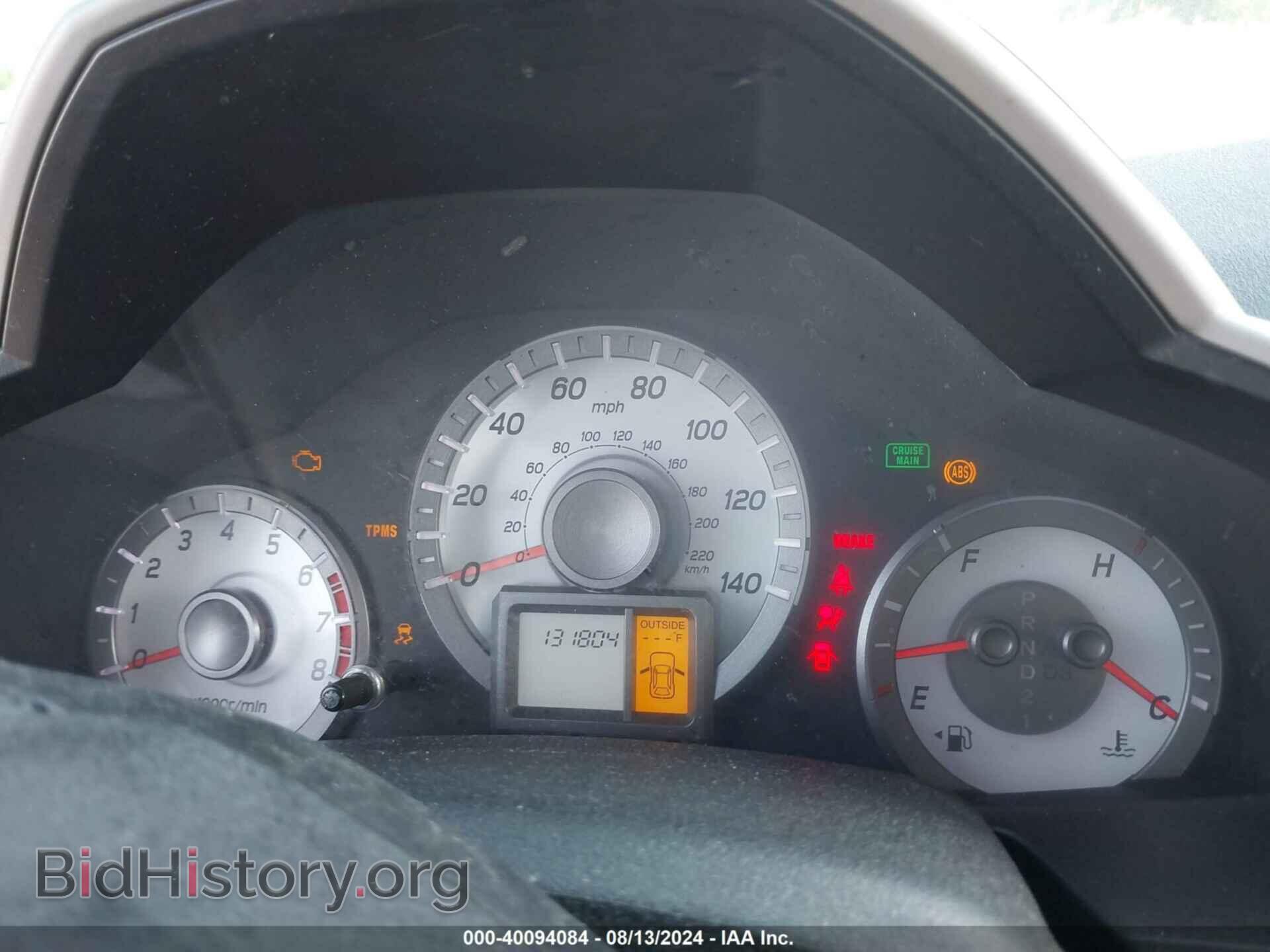 2013 HONDA PILOT - VIN: 5FNYF4H46DB081173 - Фото 7
