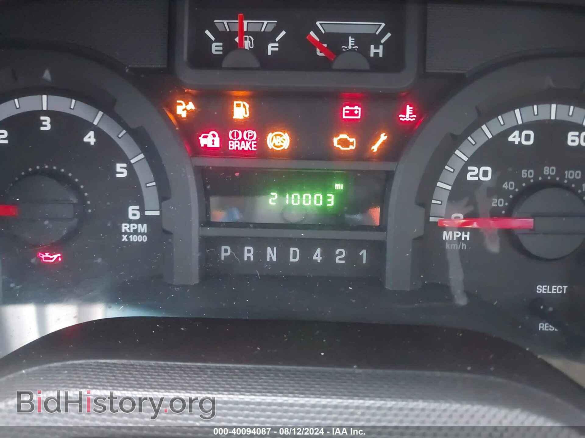 2016 FORD E-450 CUTAWAY - VIN: 1FDFE4FS9GDC57832 - Фото 6