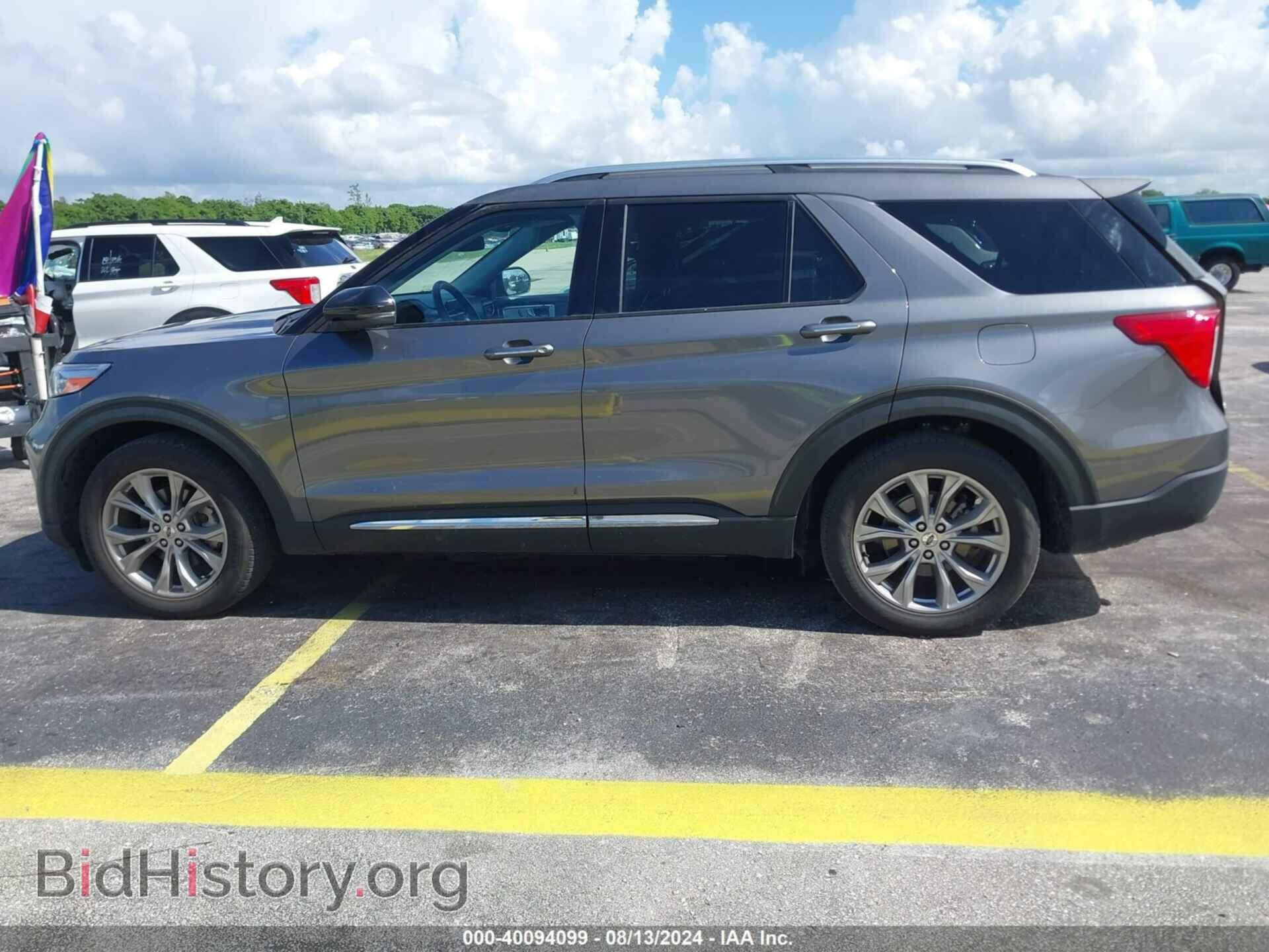 2022 FORD EXPLORER - VIN: 1FMSK7FH9NGA63780 - Photo 14