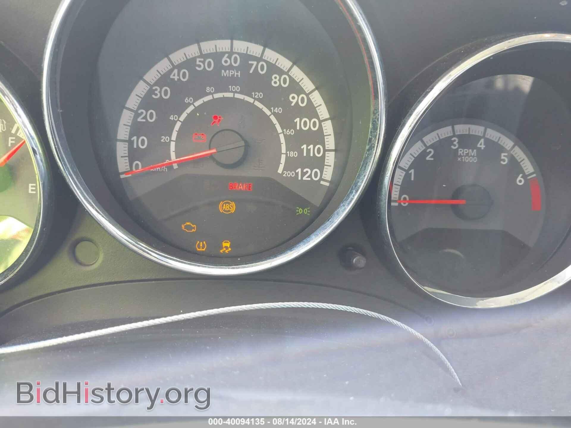 2012 DODGE CALIBER - VIN: 1C3CDWDA7CD506448 - Photo 7