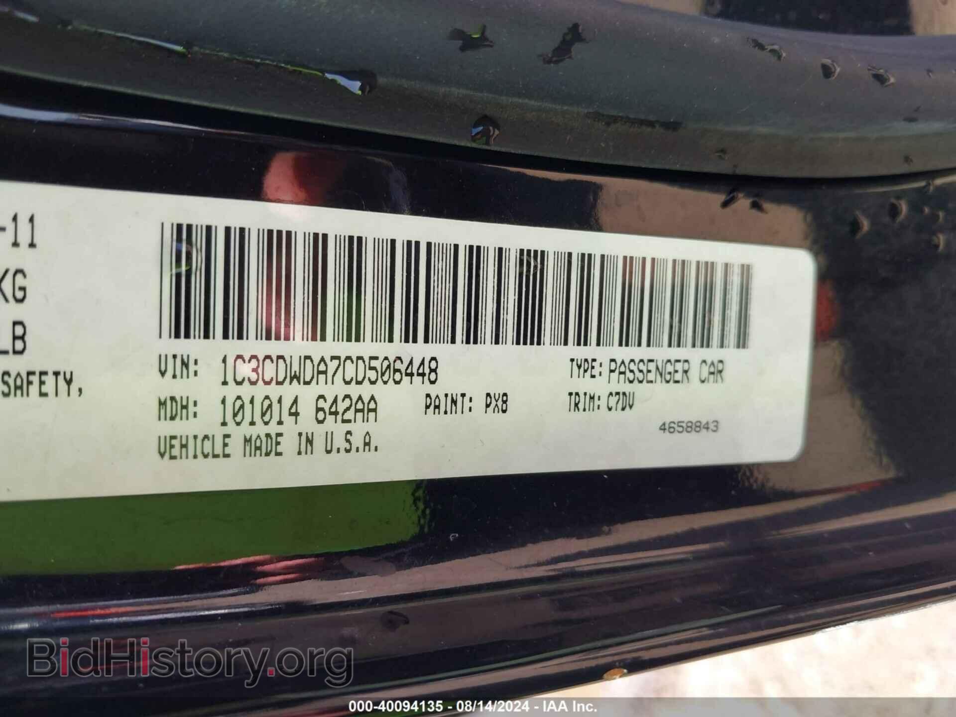 2012 DODGE CALIBER - VIN: 1C3CDWDA7CD506448 - Photo 9