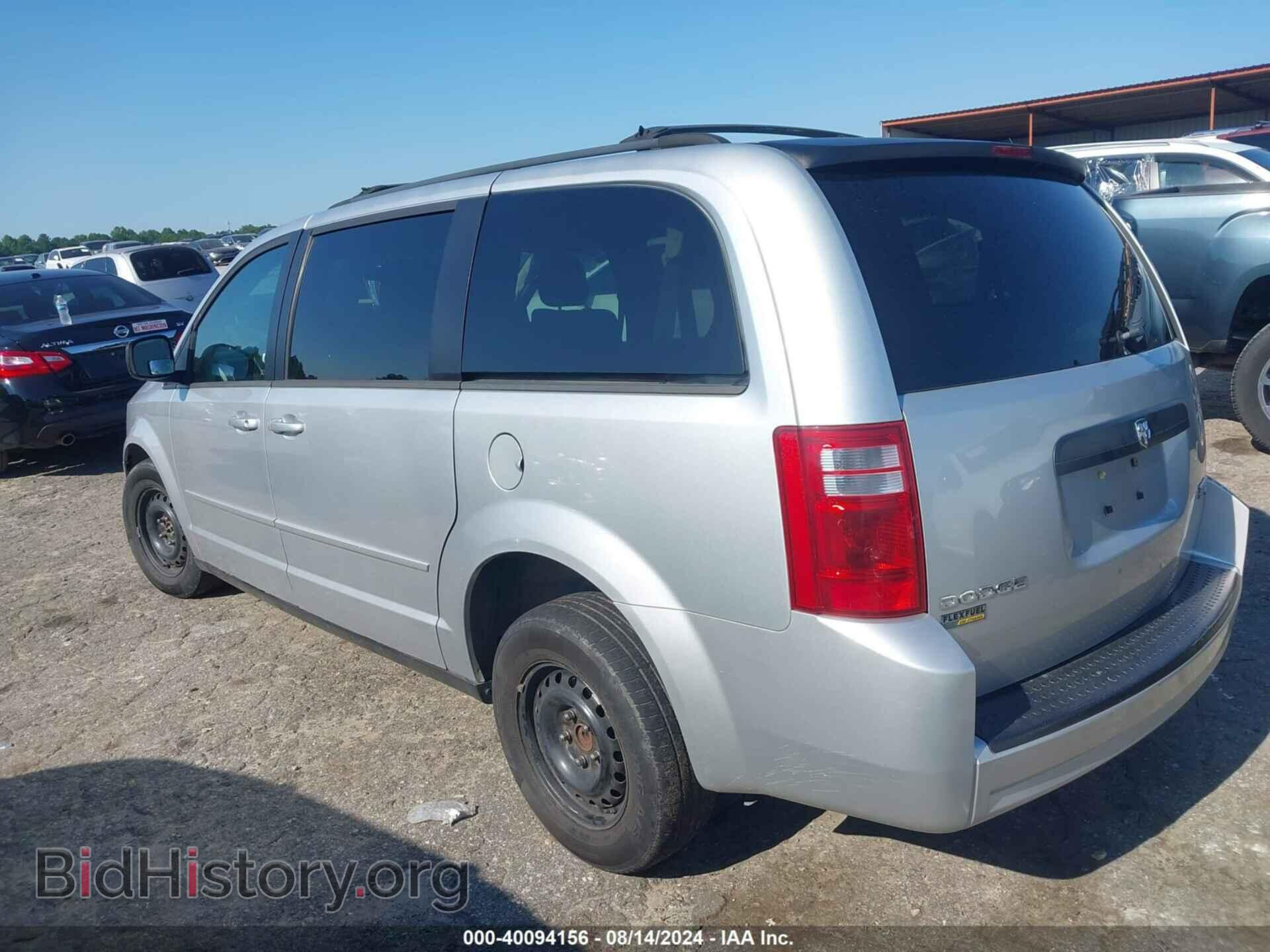 2010 DODGE GRAND CARAVAN - VIN: 2D4RN4DEXAR326050 - Фото 3