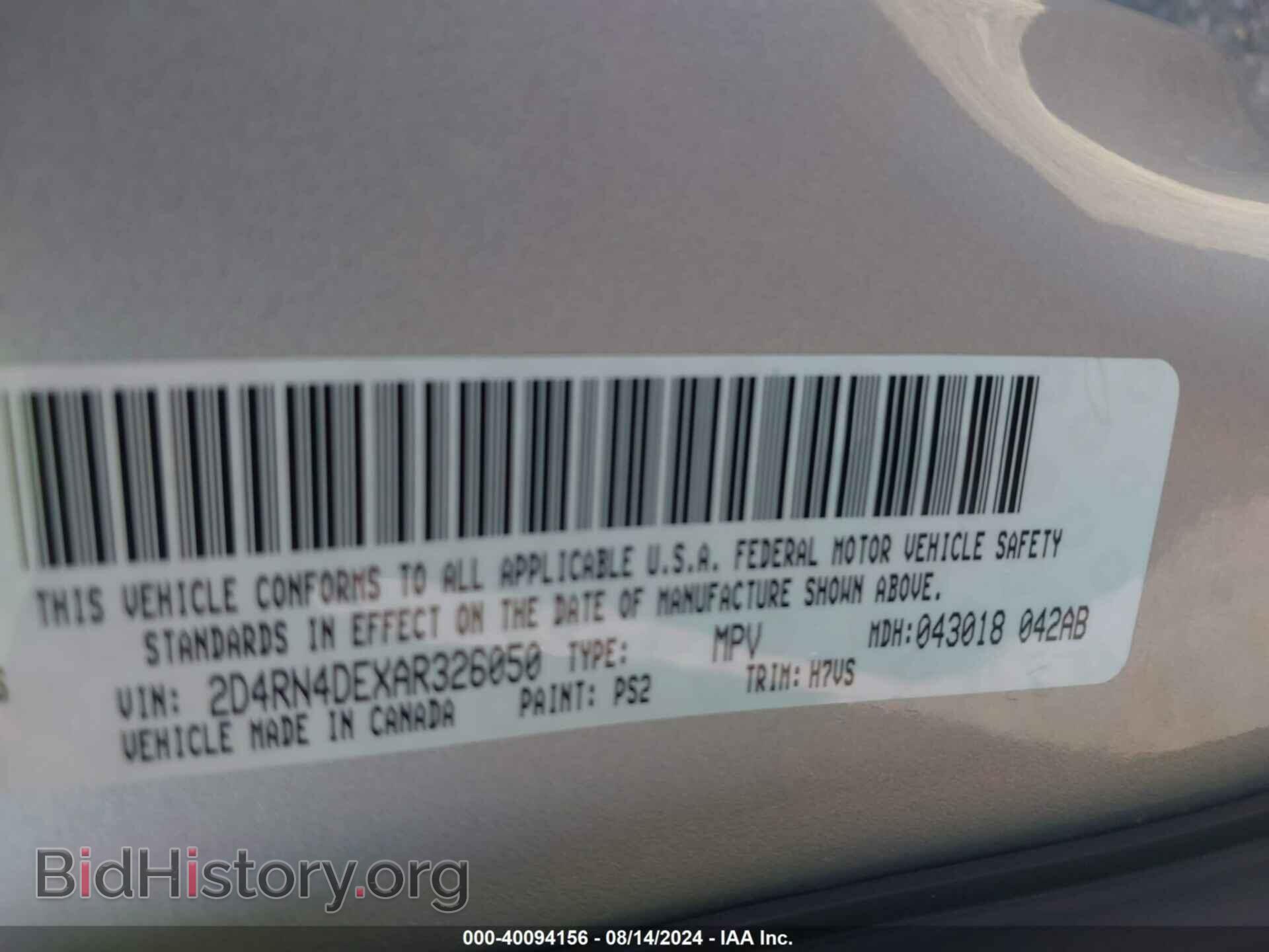 2010 DODGE GRAND CARAVAN - VIN: 2D4RN4DEXAR326050 - Фото 9