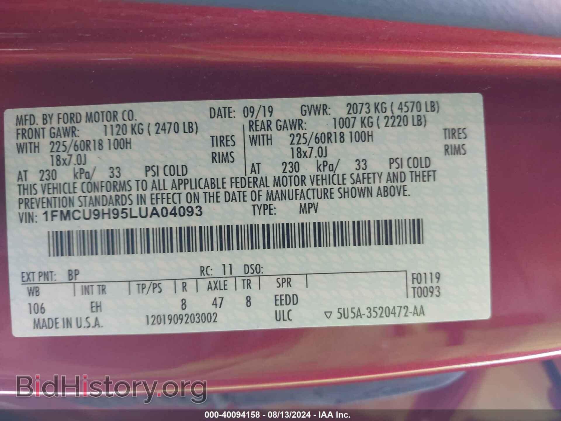 2020 FORD ESCAPE - VIN: 1FMCU9H95LUA04093 - Photo 9