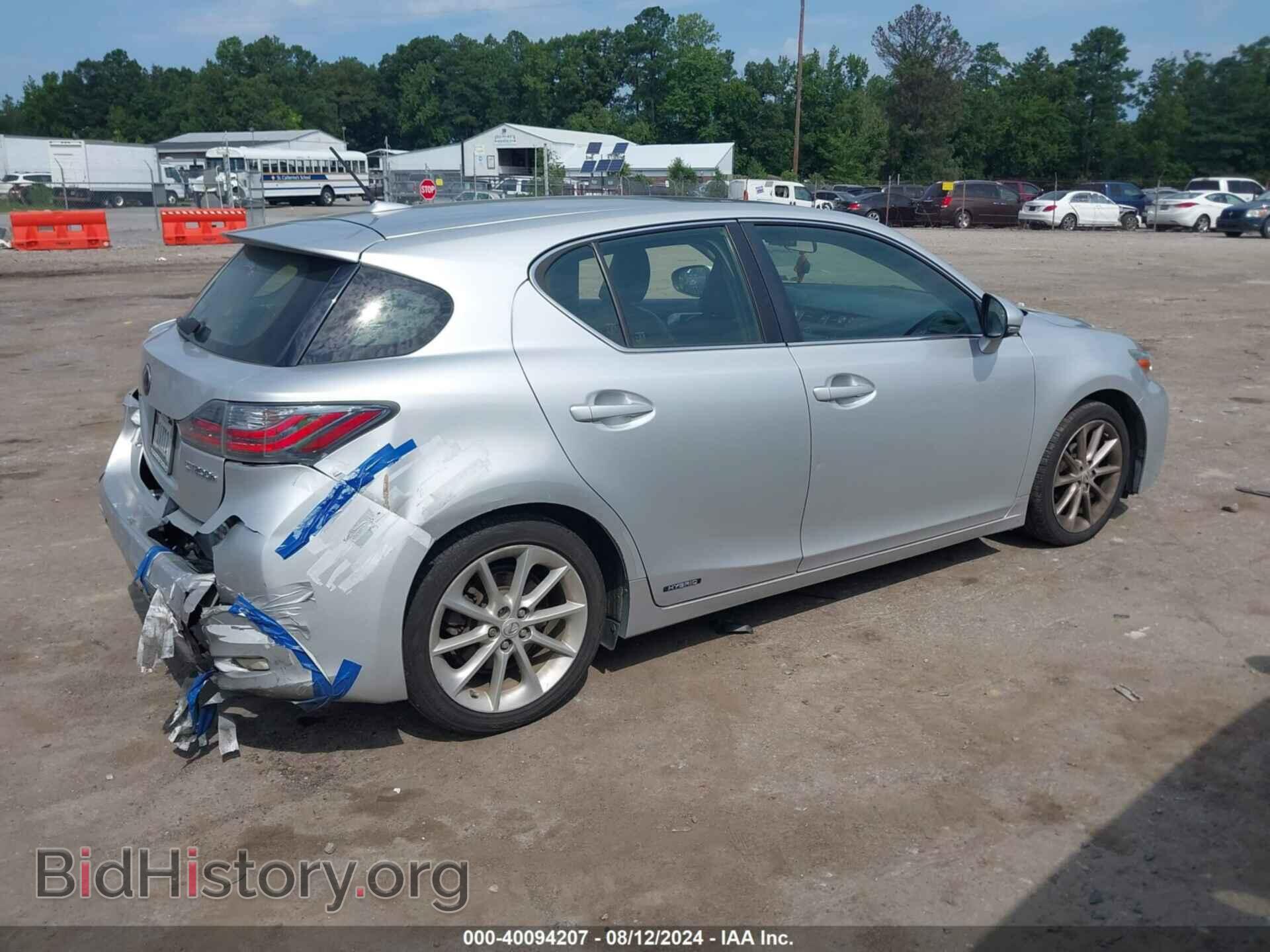 2013 LEXUS CT 200H - VIN: JTHKD5BH4D2171176 - Фото 4