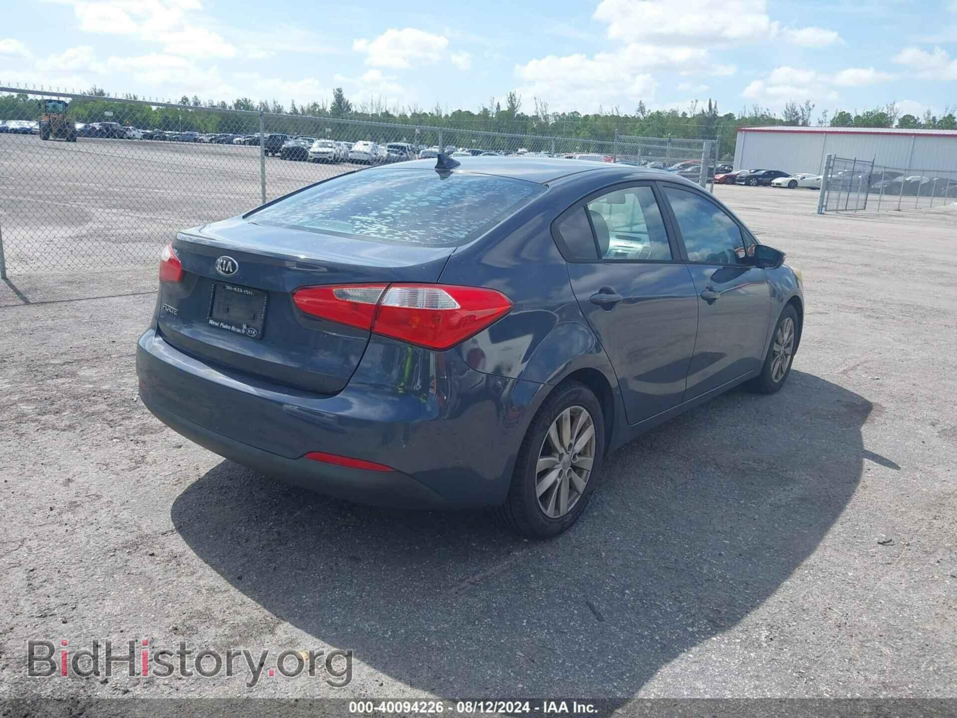 2014 KIA FORTE - VIN: KNAFX4A63E5232955 - Фото 4