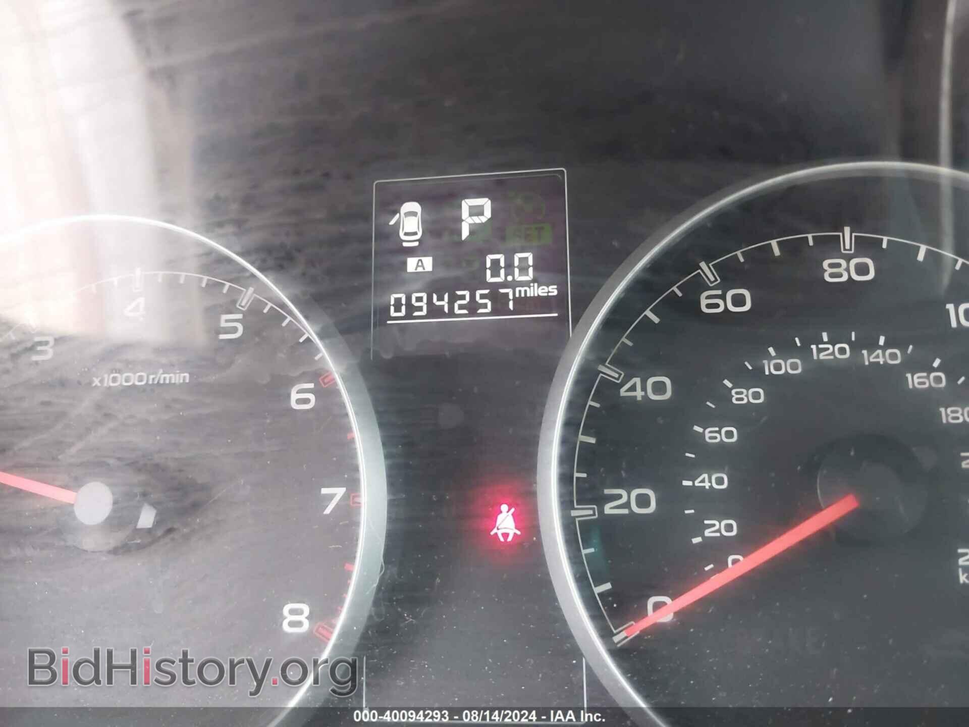 2014 SUBARU OUTBACK - VIN: 4S4BRBDC8E3242857 - Фото 7