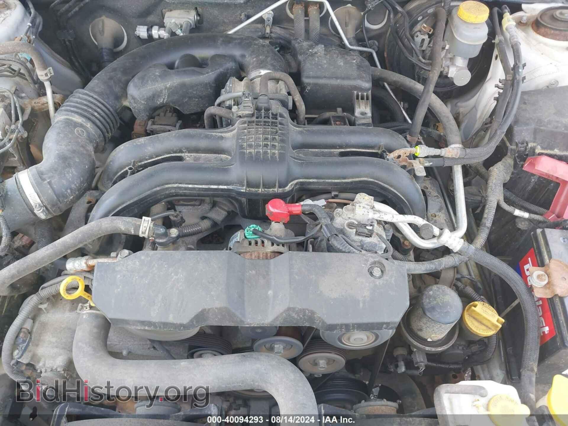 2014 SUBARU OUTBACK - VIN: 4S4BRBDC8E3242857 - Фото 10