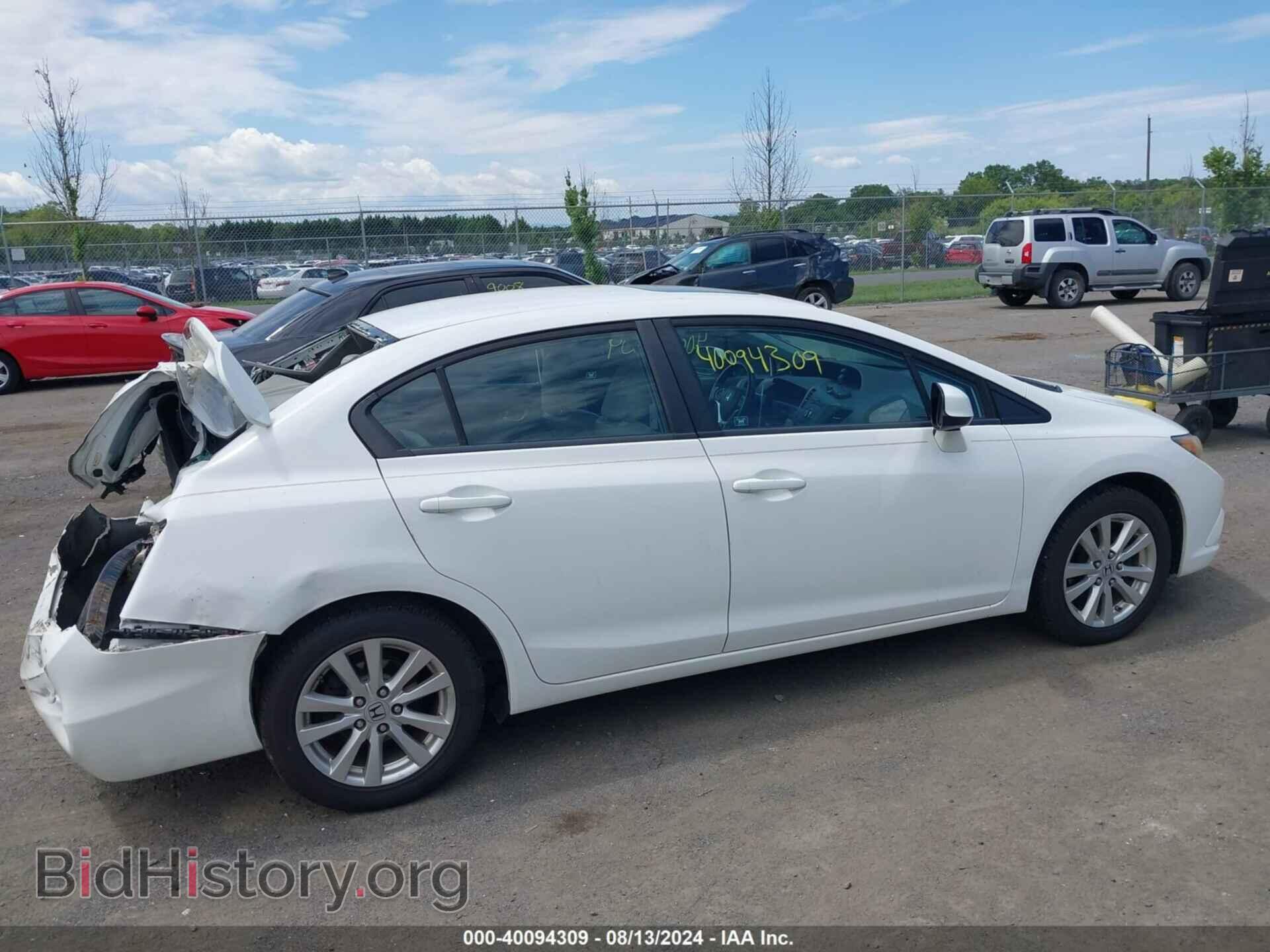 2012 HONDA CIVIC - VIN: 19XFB2F98CE011782 - Photo 13