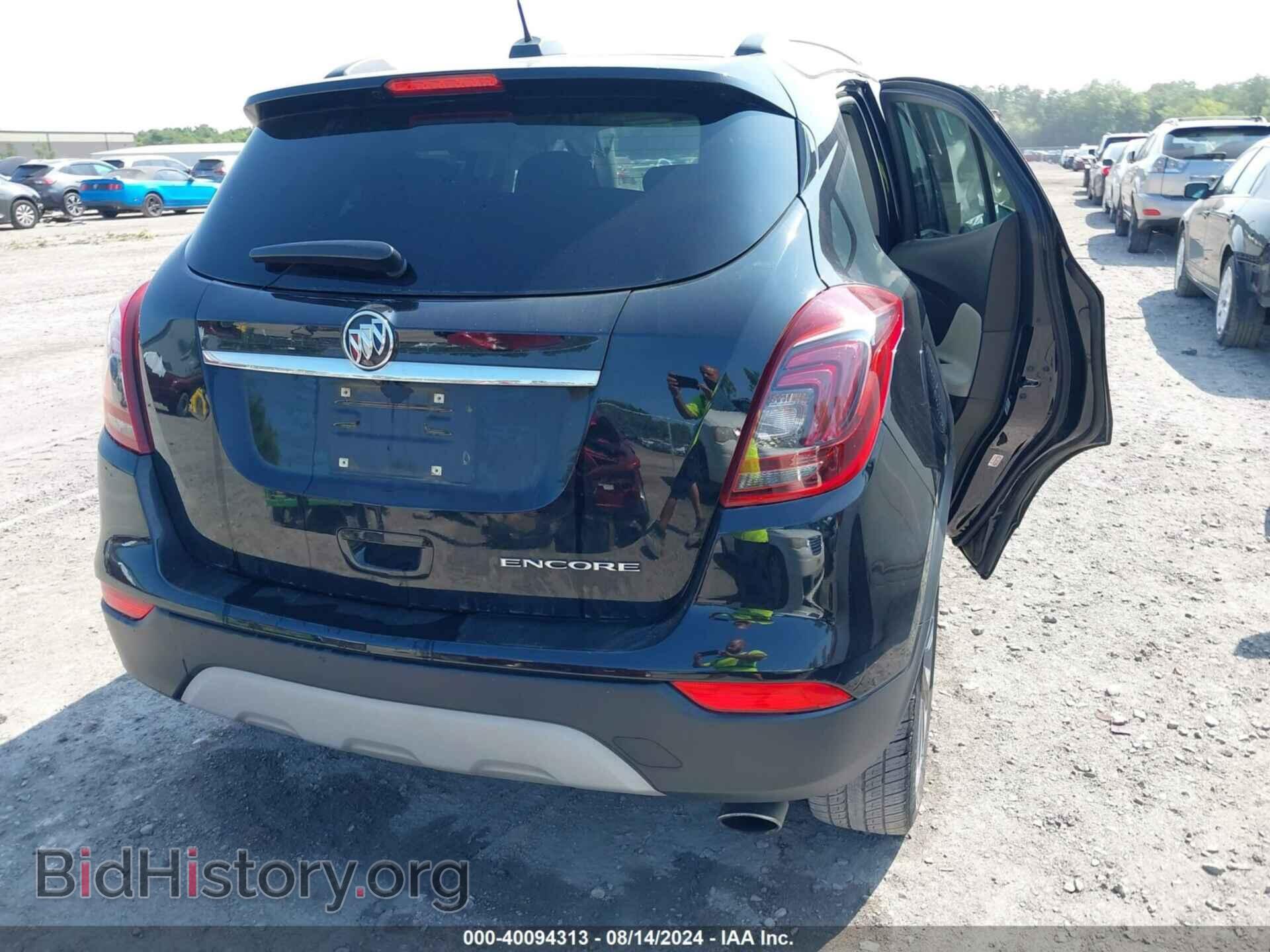 2020 BUICK ENCORE - VIN: KL4CJASB5LB075729 - Фото 16