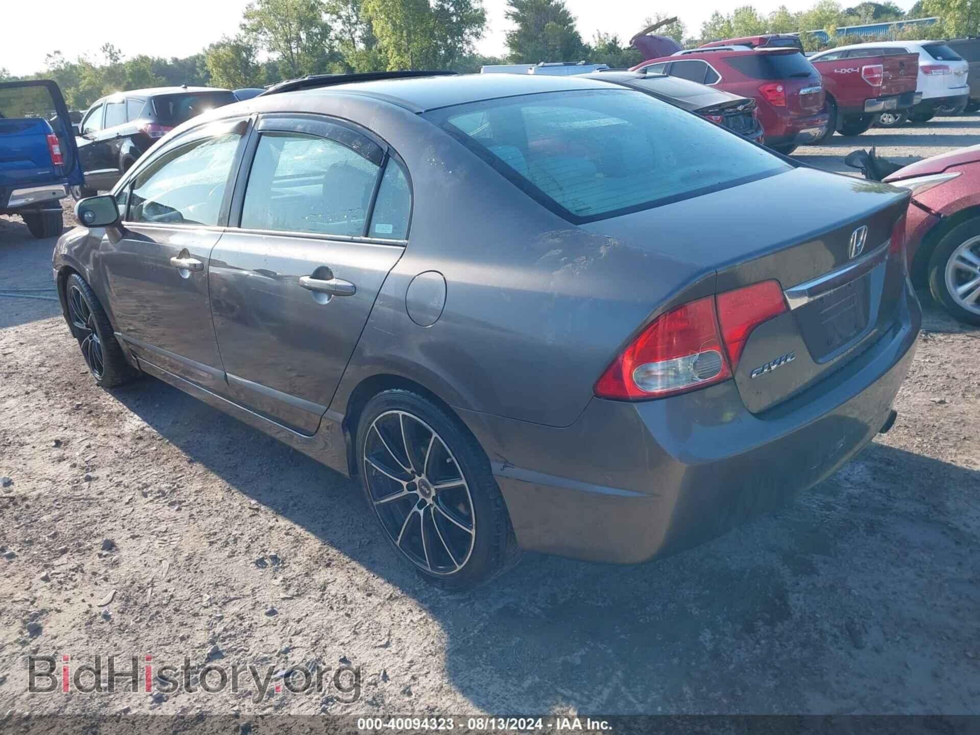 2009 HONDA CIVIC - VIN: 19XFA16819E006744 - Фото 3