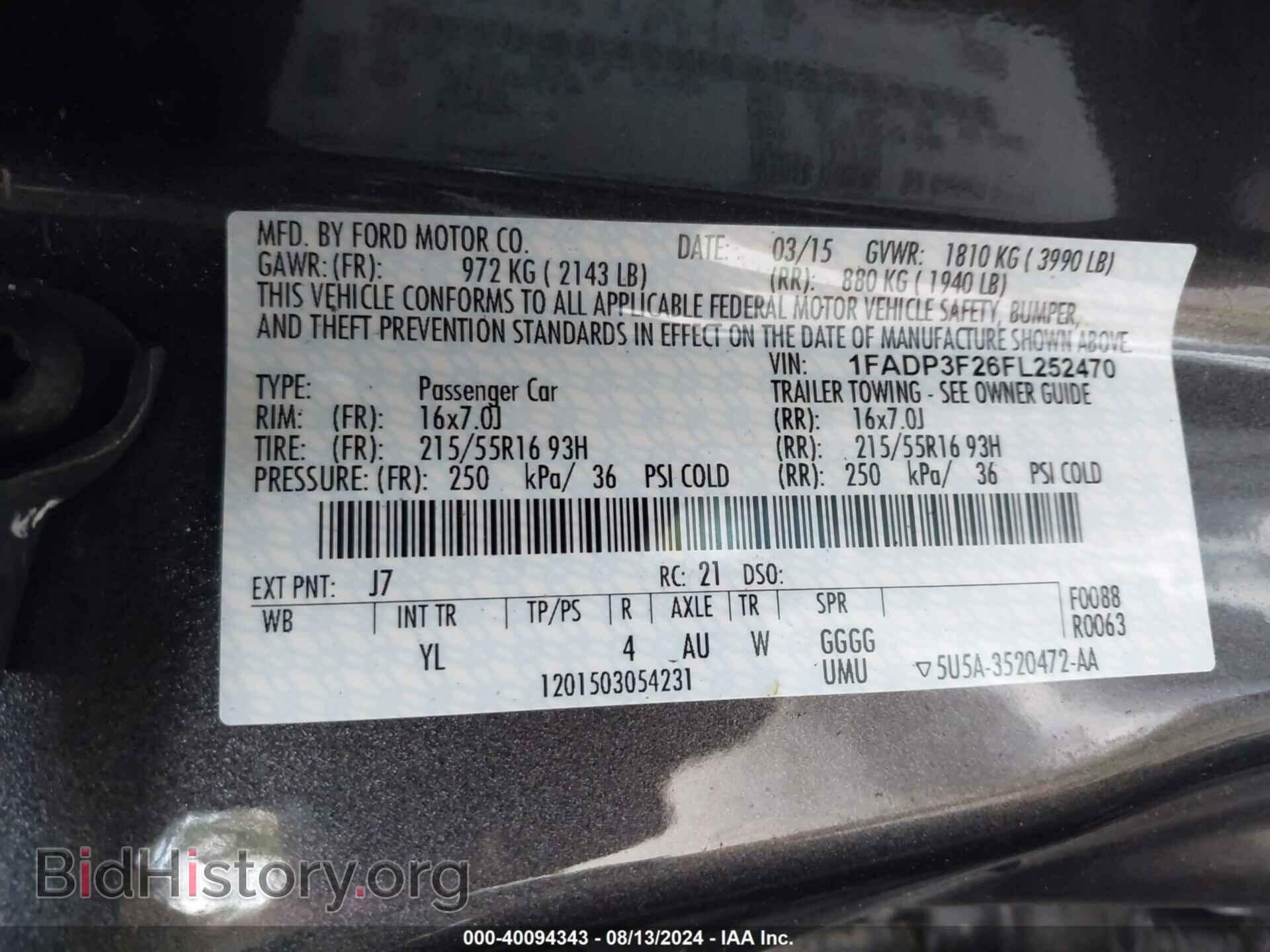 2015 FORD FOCUS - VIN: 1FADP3F26FL252470 - Photo 9