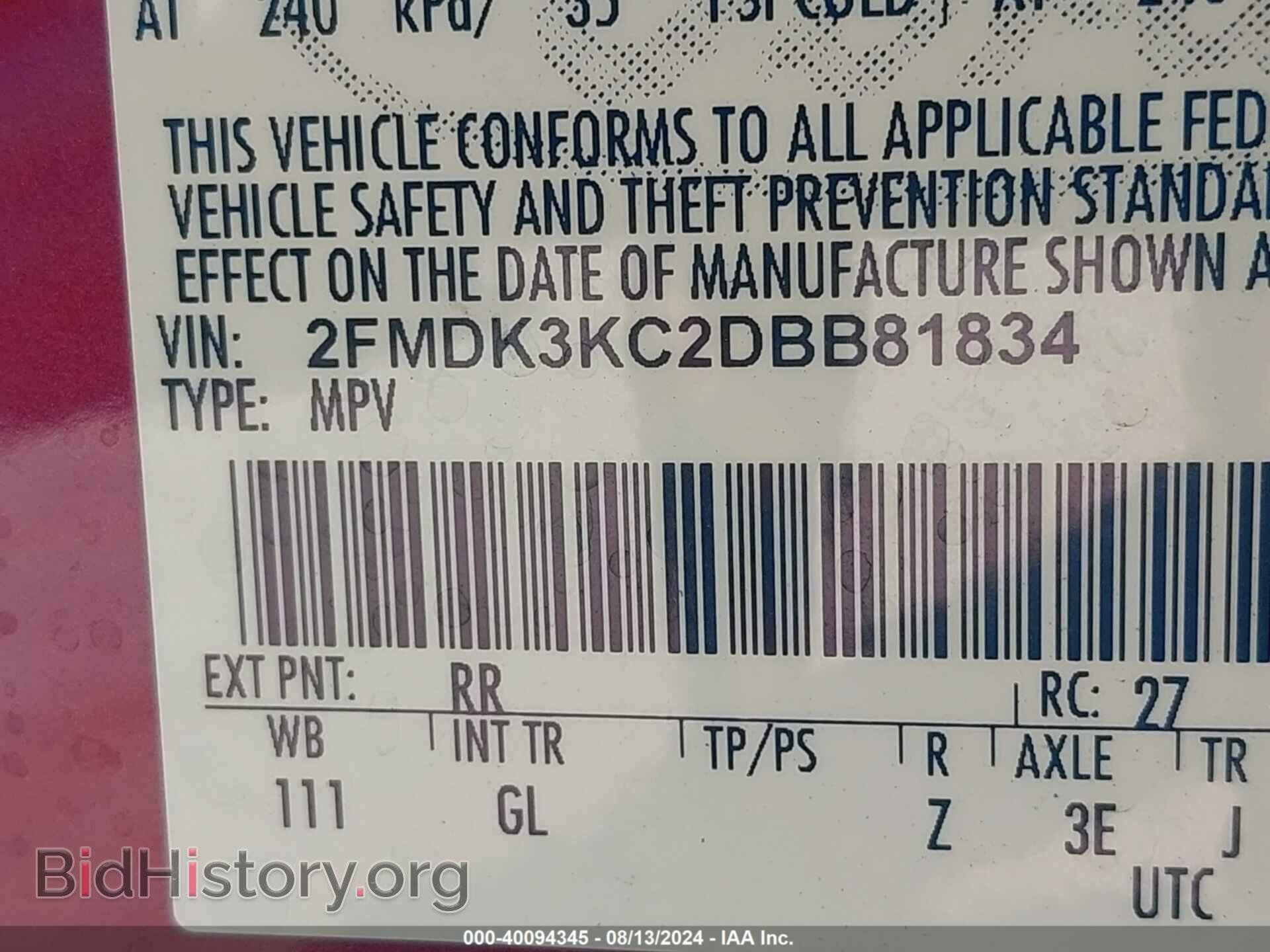 2013 FORD EDGE - VIN: 2FMDK3KC2DBB81834 - Photo 9