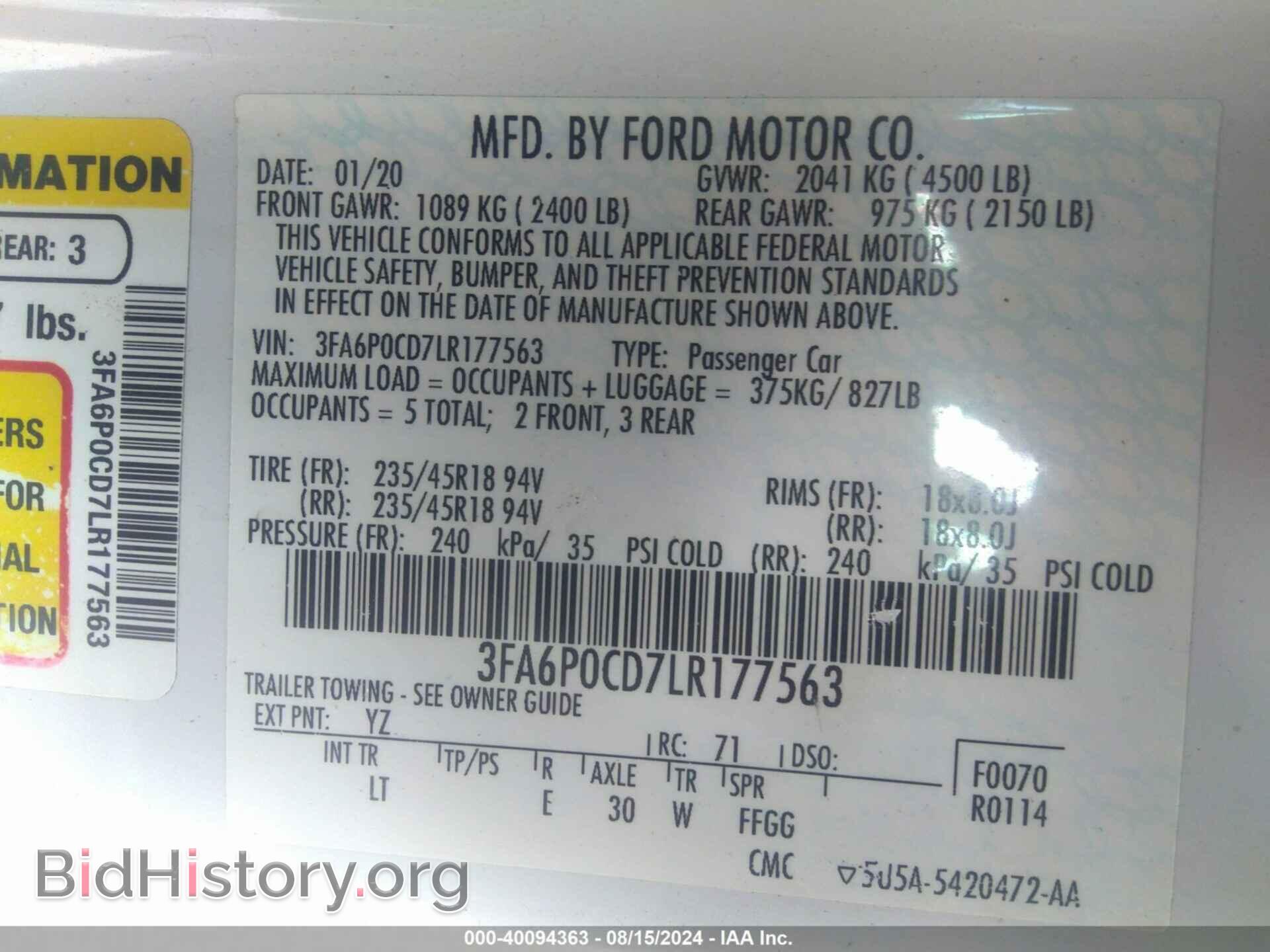 2020 FORD FUSION - VIN: 3FA6P0CD7LR177563 - Фото 9