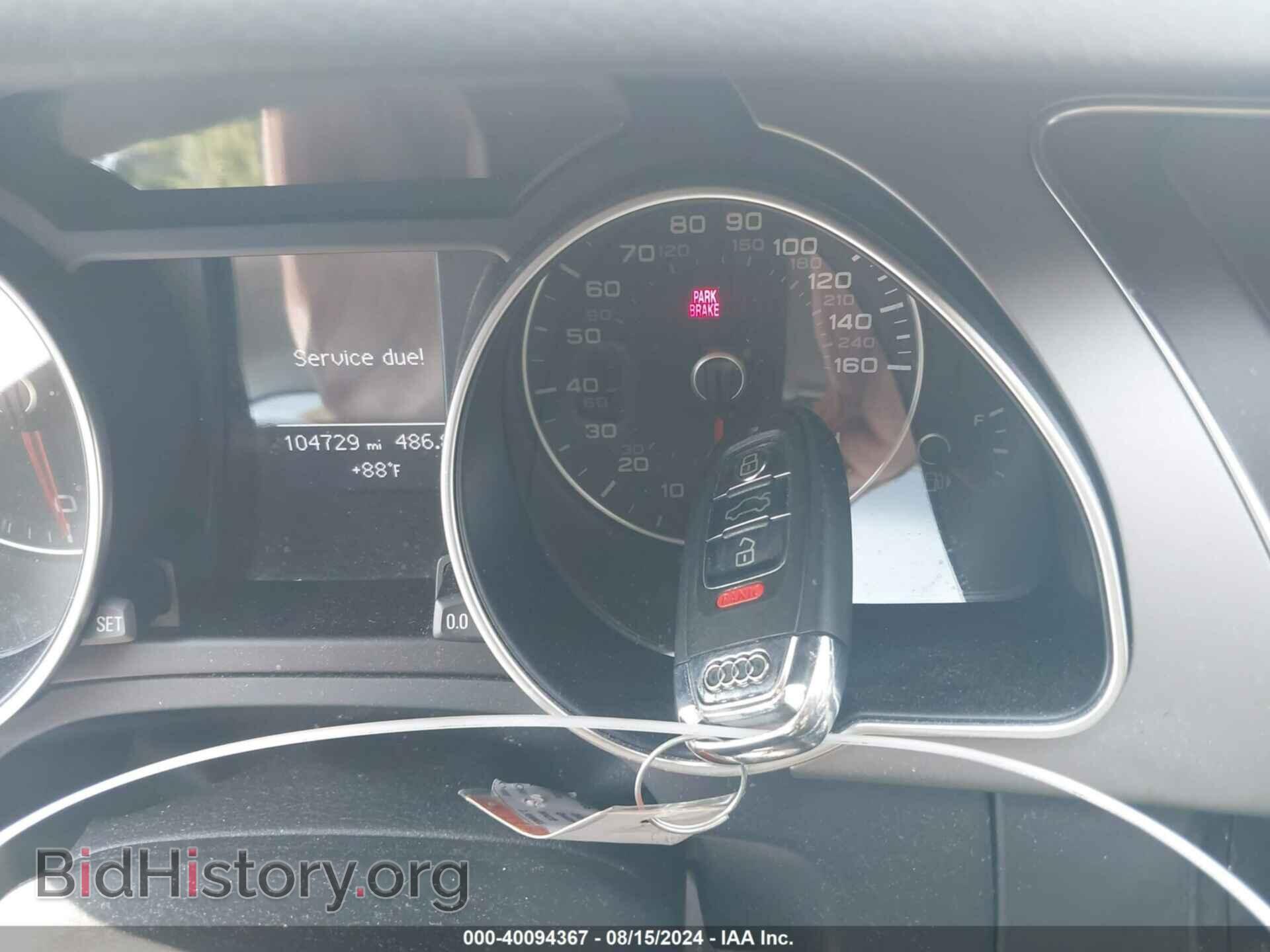 2014 AUDI A5 - VIN: WAUCFAFRXEA055271 - Фото 11