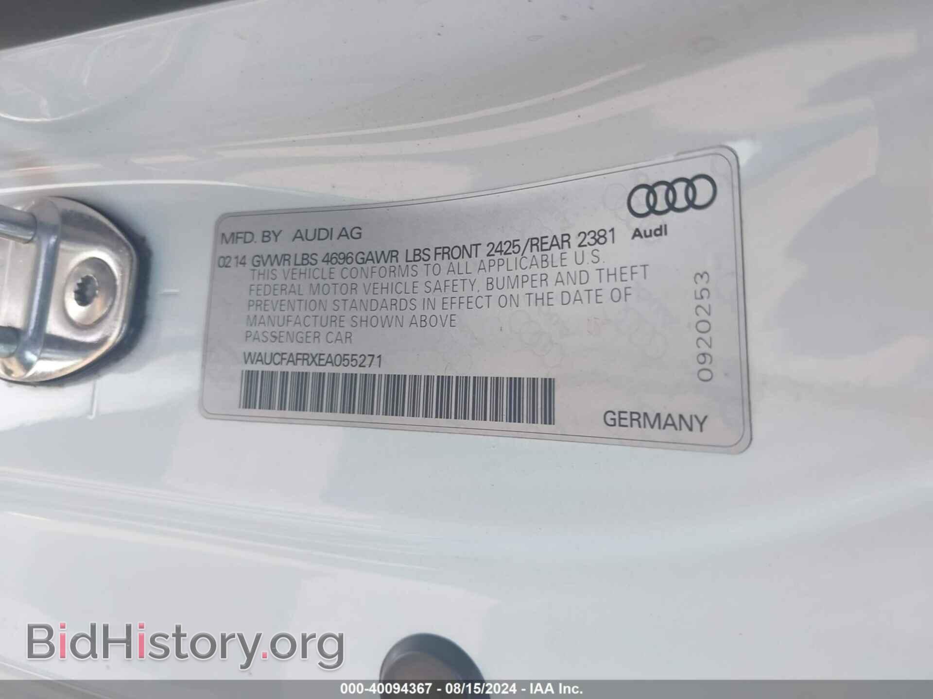2014 AUDI A5 - VIN: WAUCFAFRXEA055271 - Фото 9