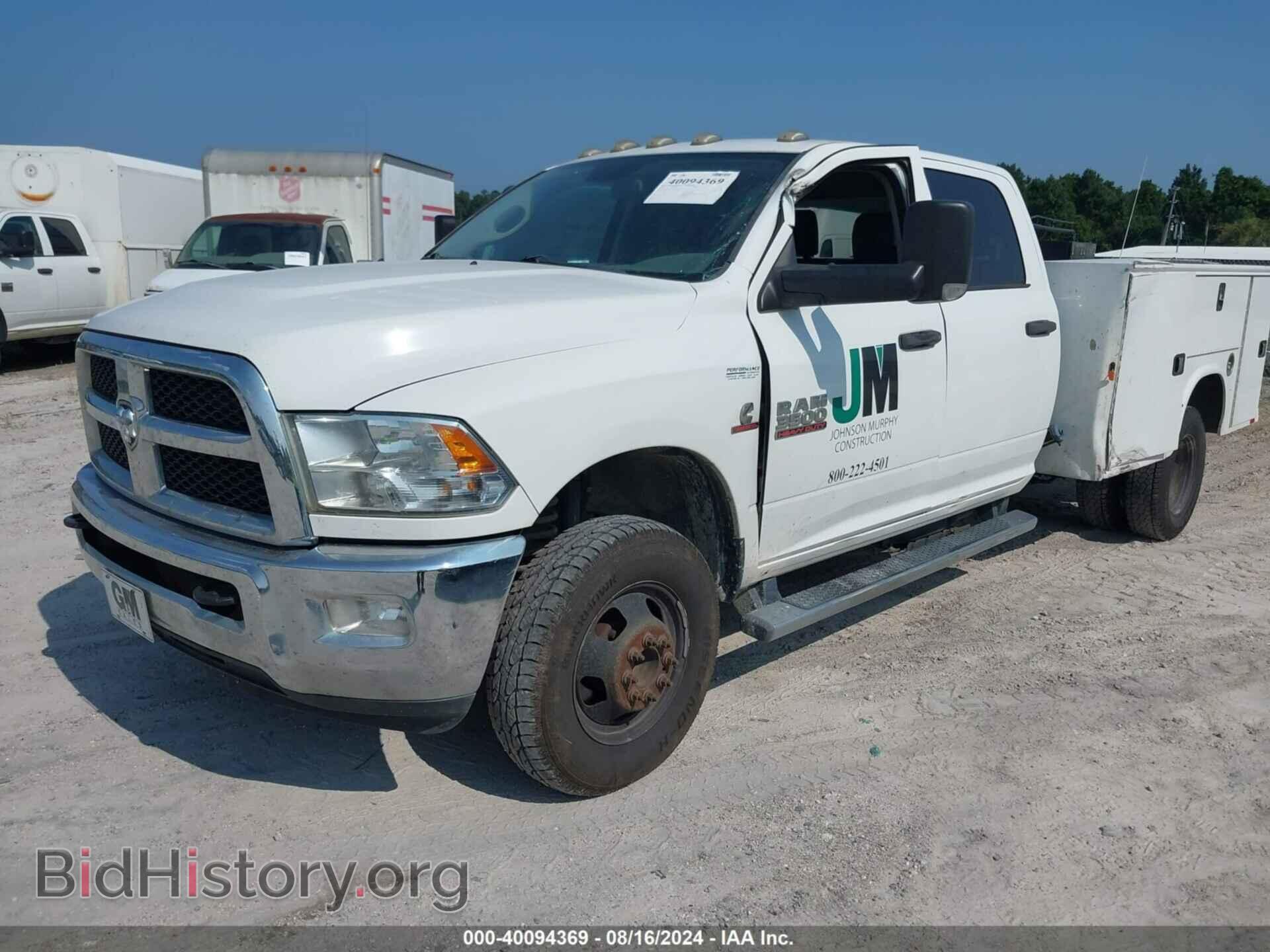 2016 RAM 3500 CHASSIS - VIN: 3C7WRTCL2GG132211 - Фото 2
