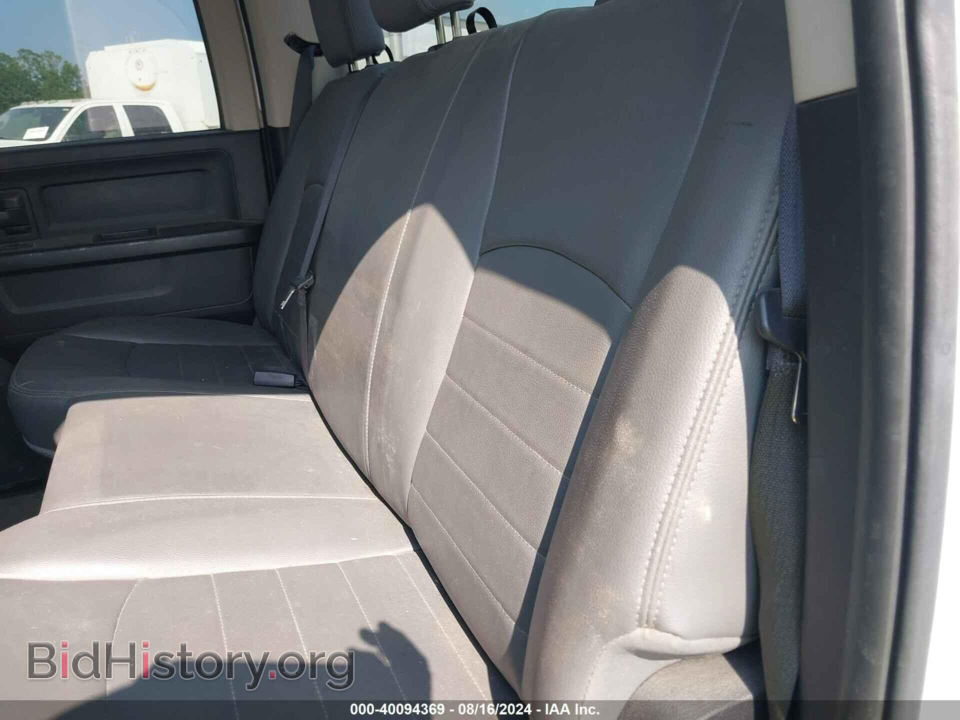 2016 RAM 3500 CHASSIS - VIN: 3C7WRTCL2GG132211 - Фото 7