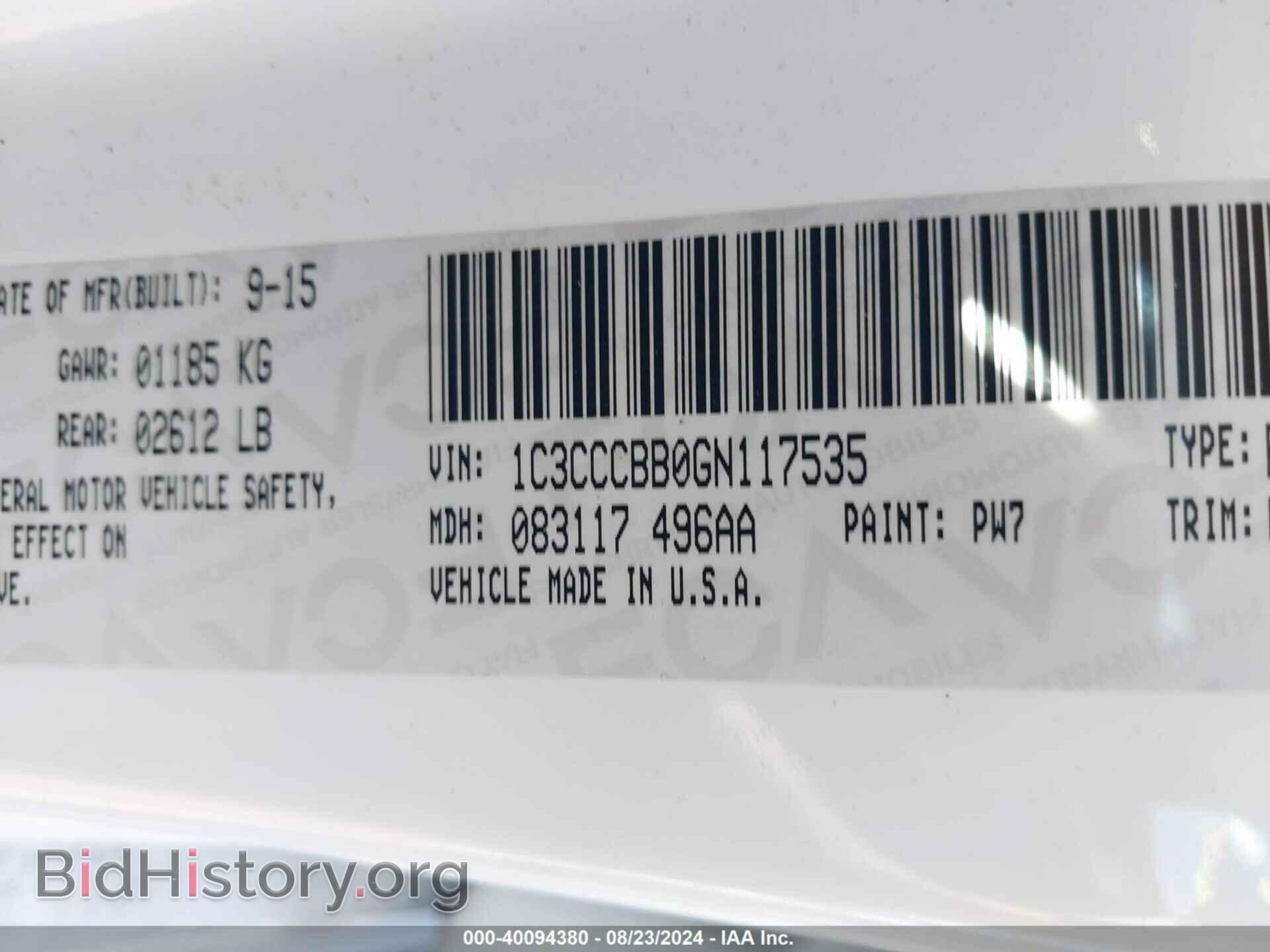 2016 CHRYSLER 200 - VIN: 1C3CCCBB0GN117535 - Фото 9